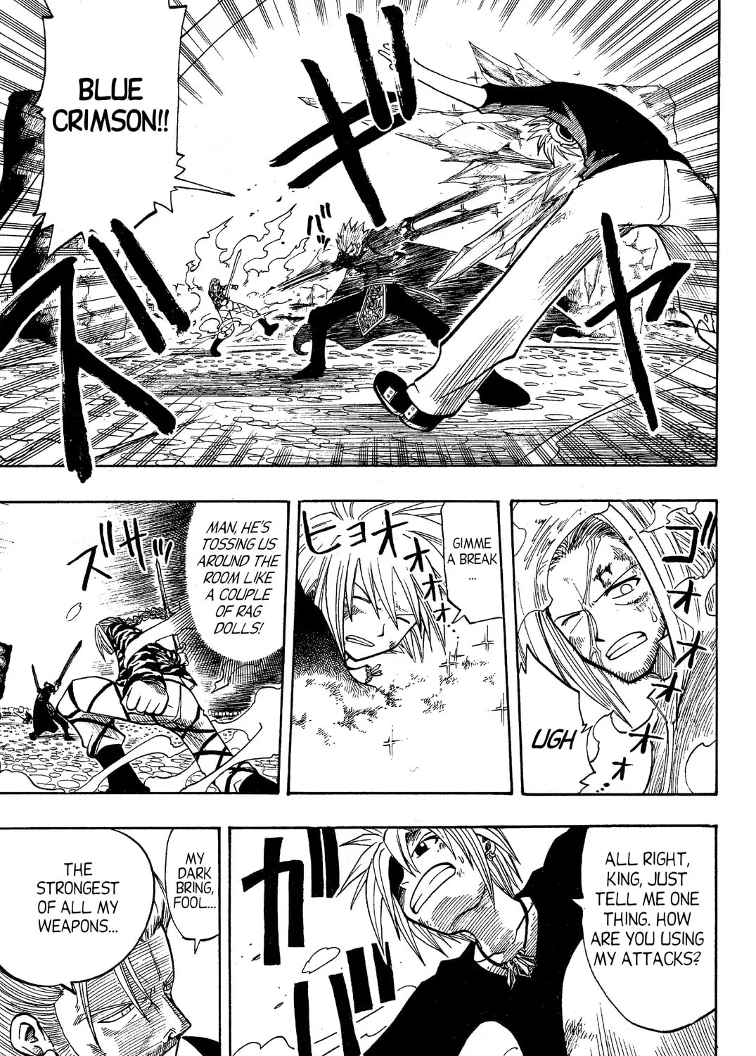 Read Rave Master chapter 64 image 12 on Lezhin