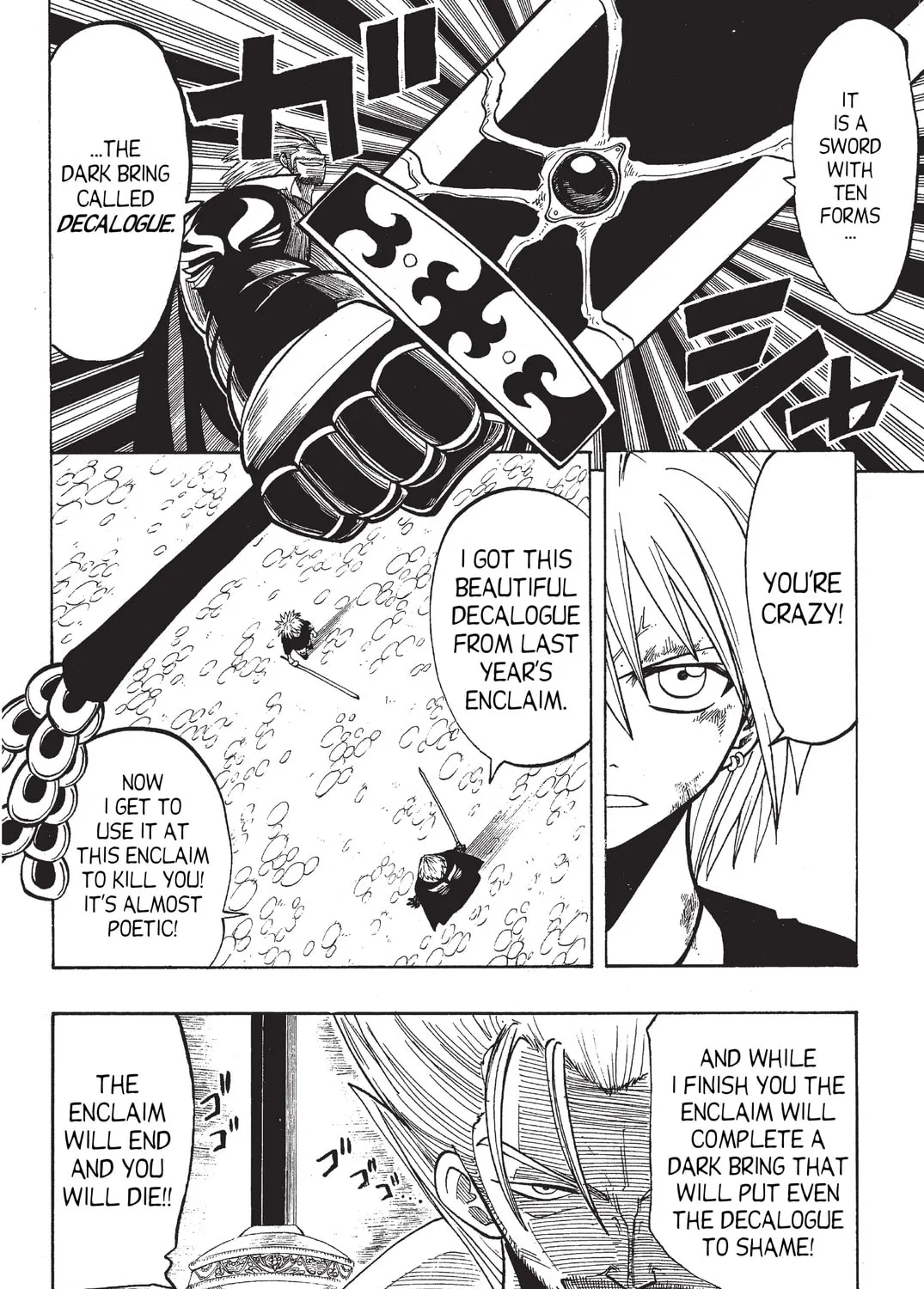 Read Rave Master chapter 64 image 14 on Lezhin