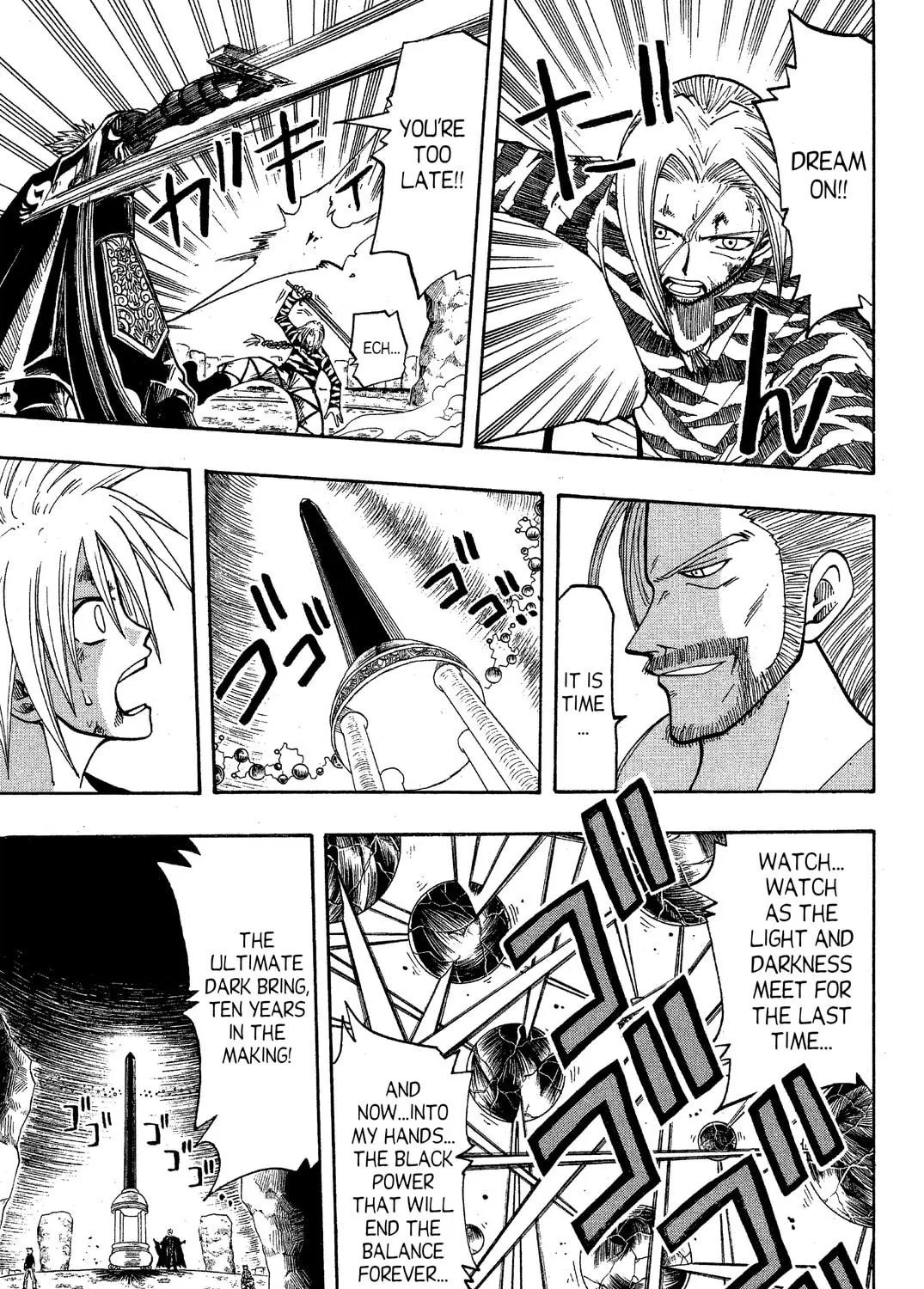 Read Rave Master chapter 64 image 16 on Lezhin