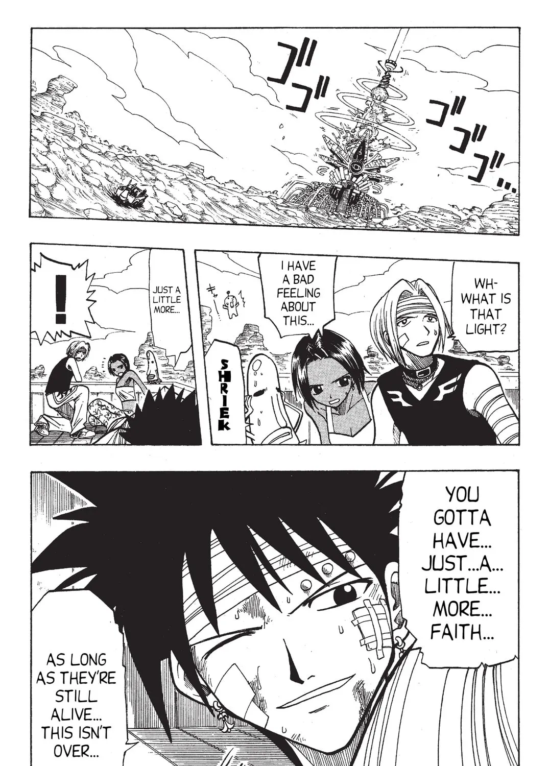 Read Rave Master chapter 64 image 20 on Lezhin