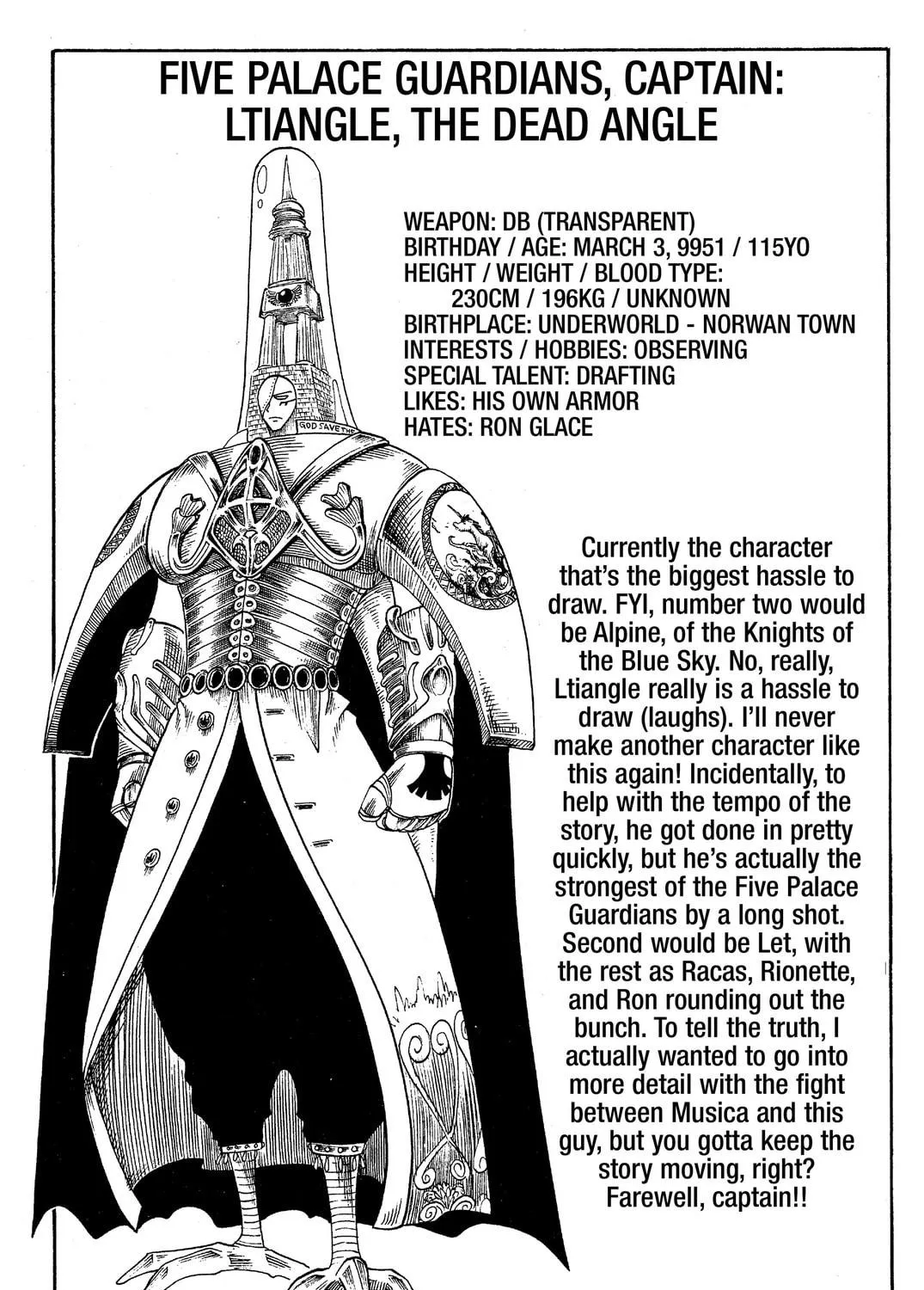 Read Rave Master chapter 64 image 38 on Lezhin