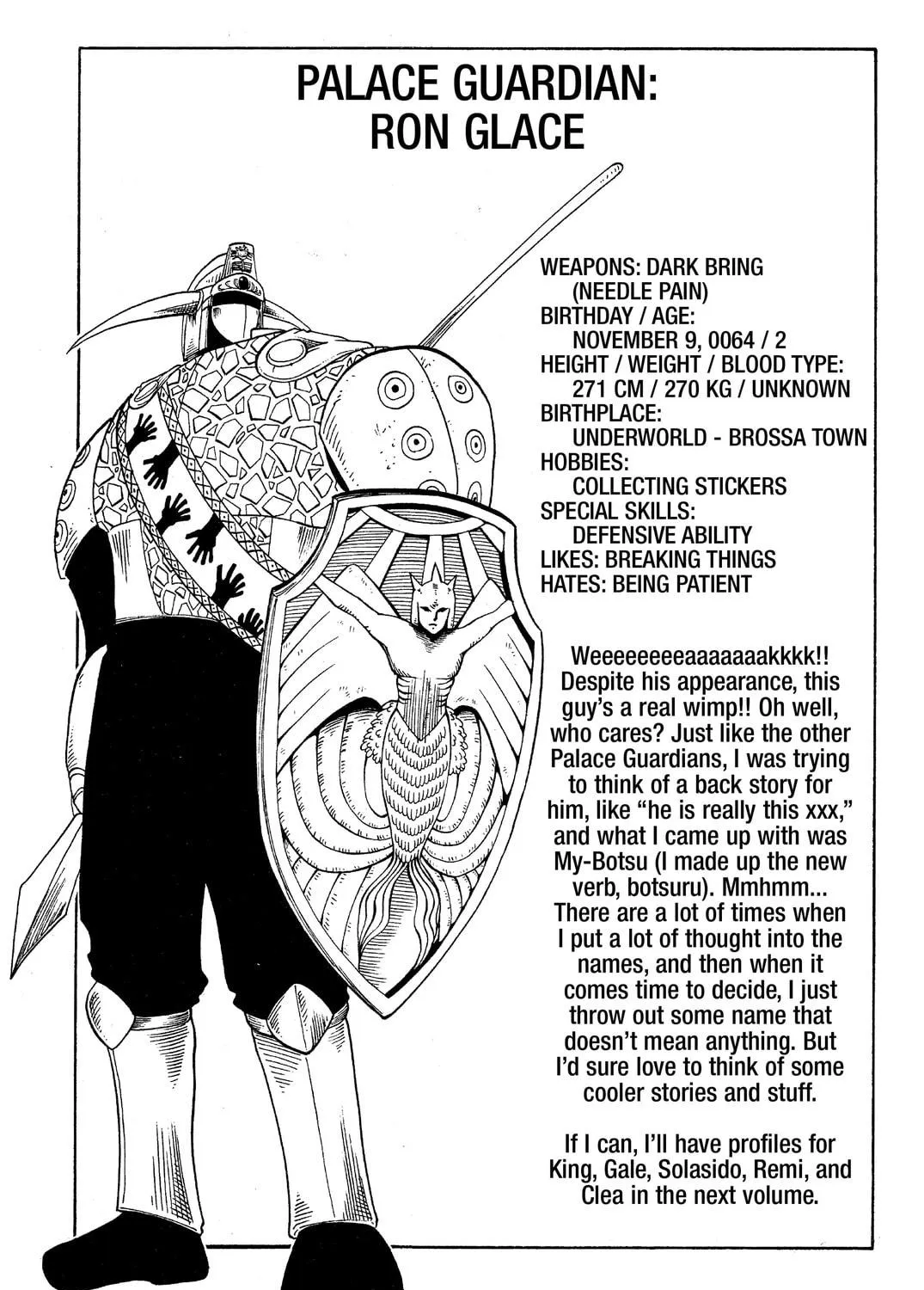 Read Rave Master chapter 64 image 46 on Lezhin