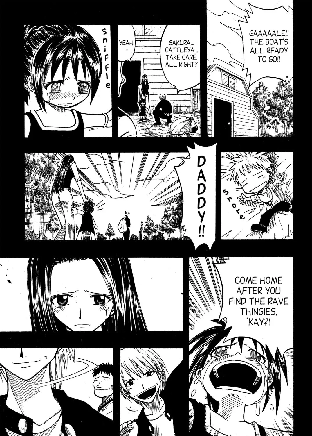 Read Rave Master chapter 65 image 12 on Lezhin