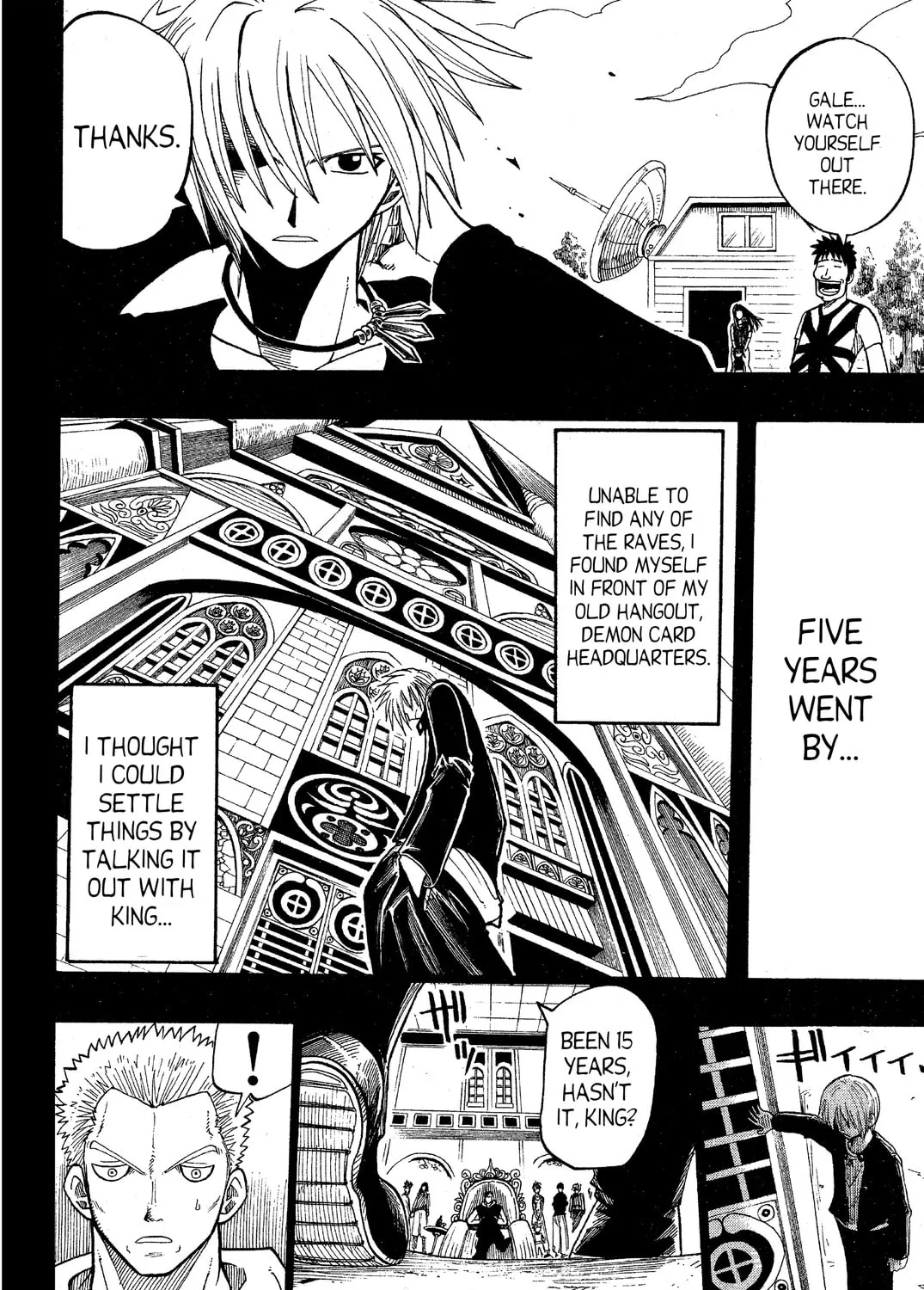 Read Rave Master chapter 65 image 14 on Lezhin
