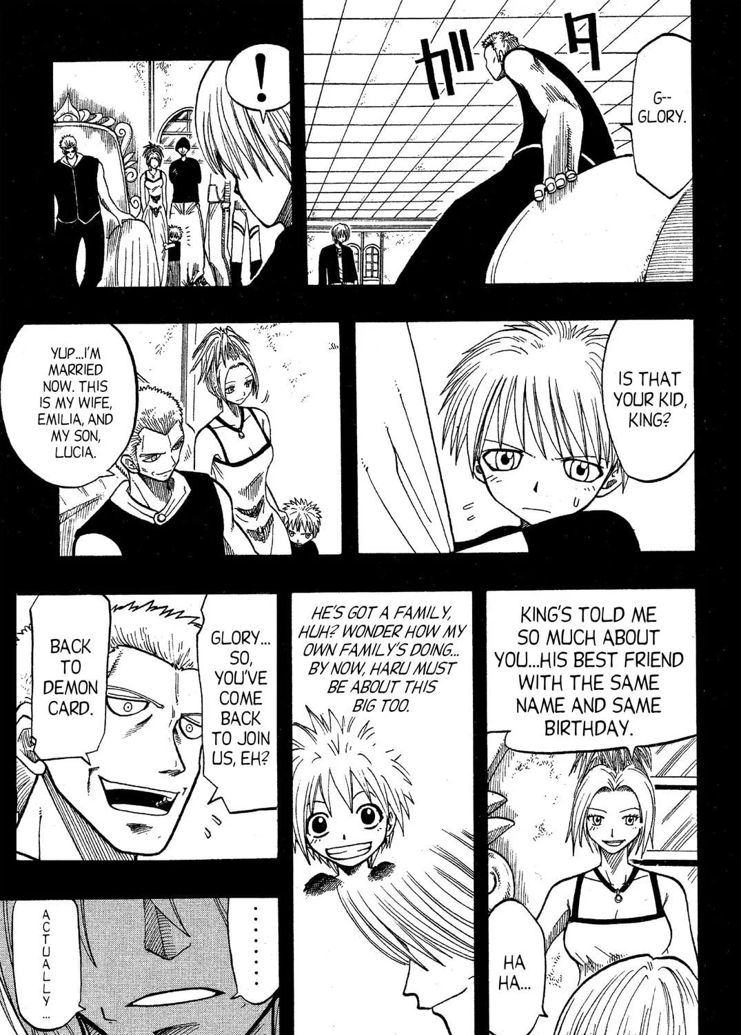 Read Rave Master chapter 65 image 16 on Lezhin