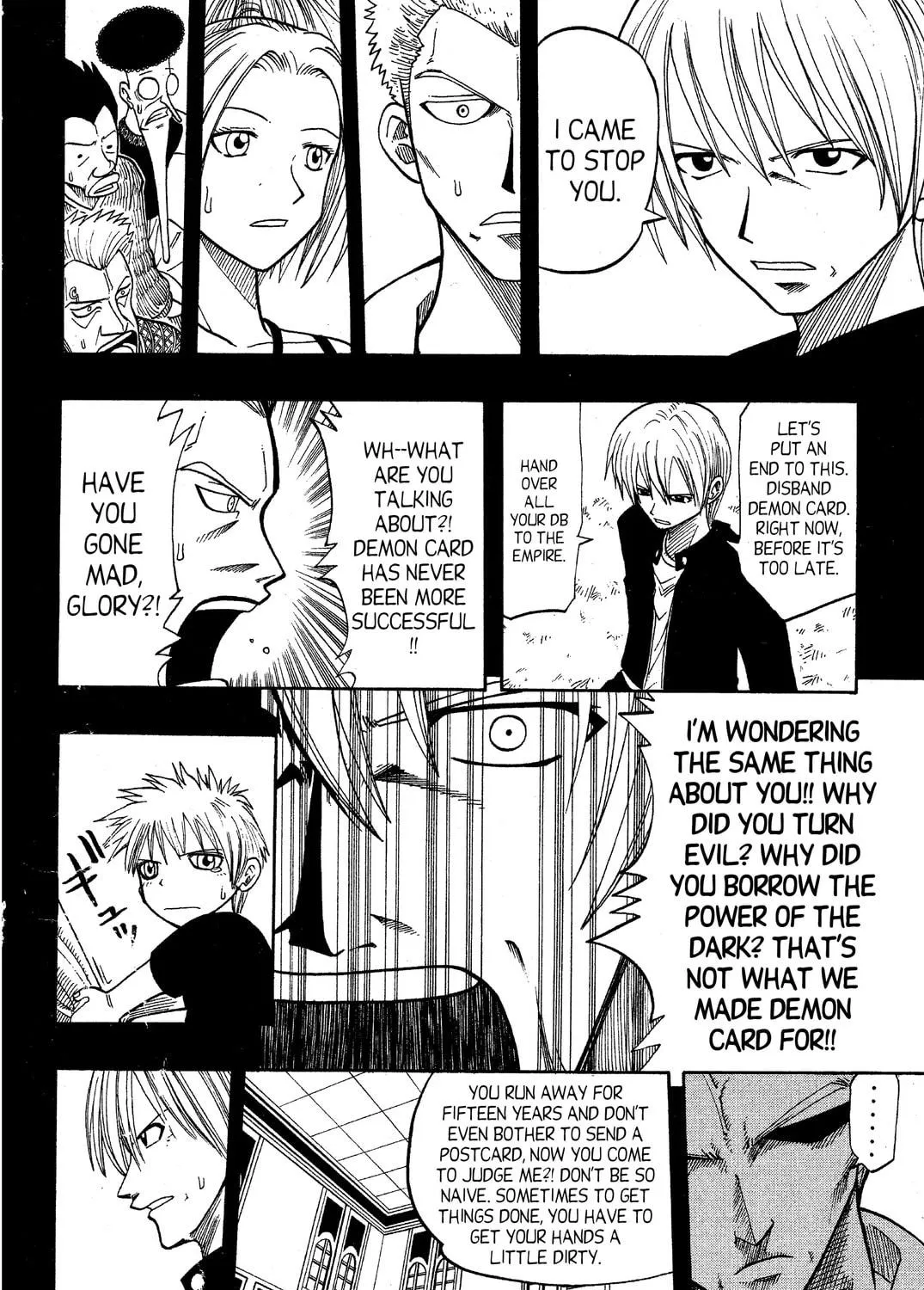 Read Rave Master chapter 65 image 18 on Lezhin