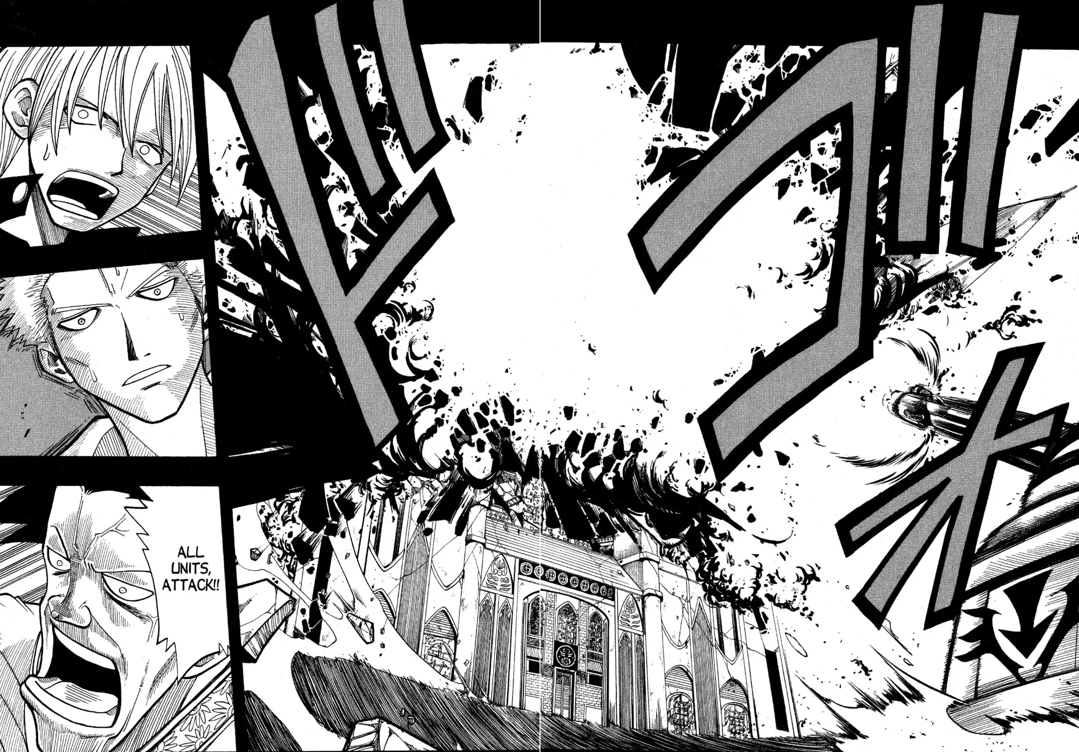 Read Rave Master chapter 65 image 26 on Lezhin