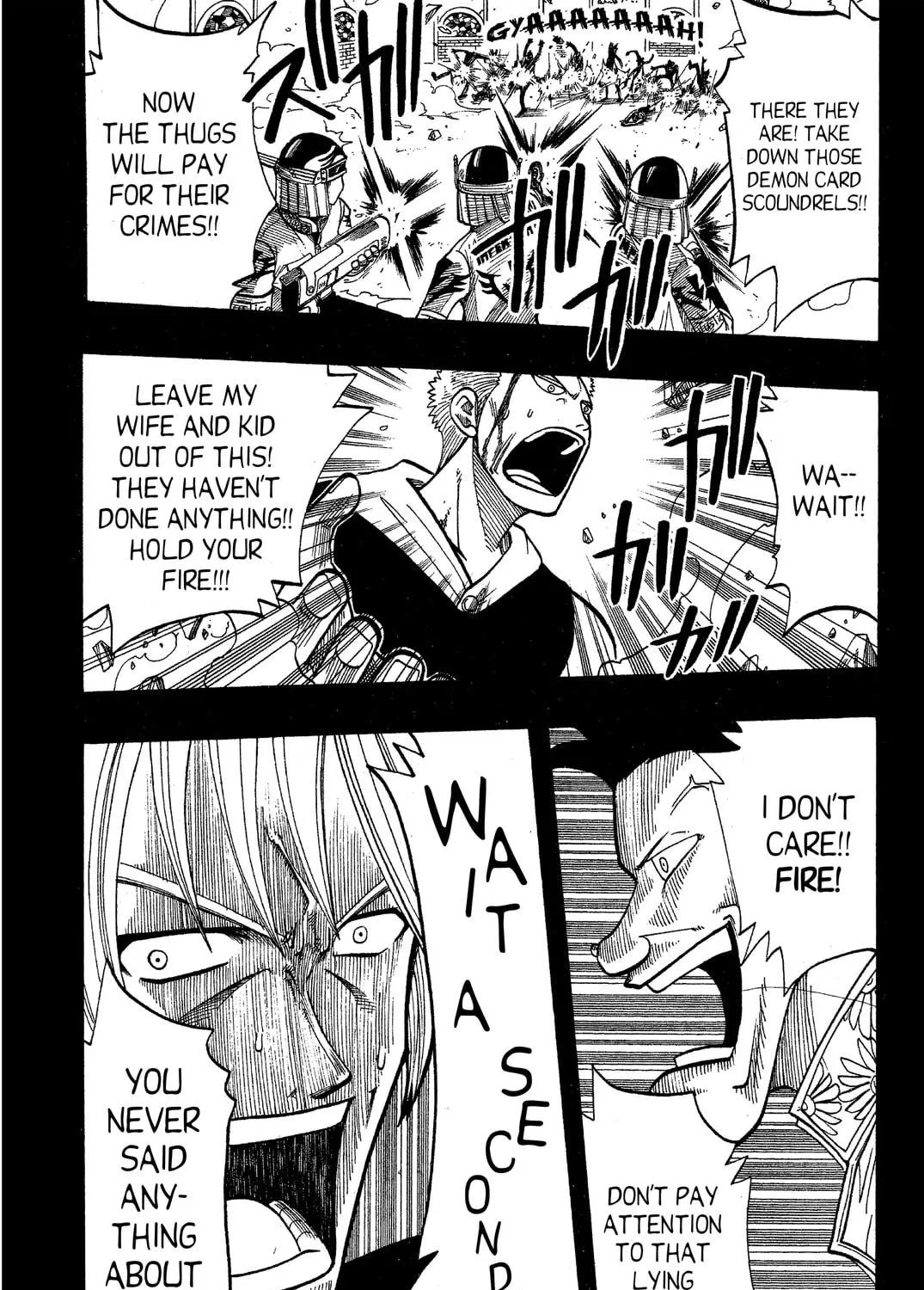 Read Rave Master chapter 65 image 28 on Lezhin