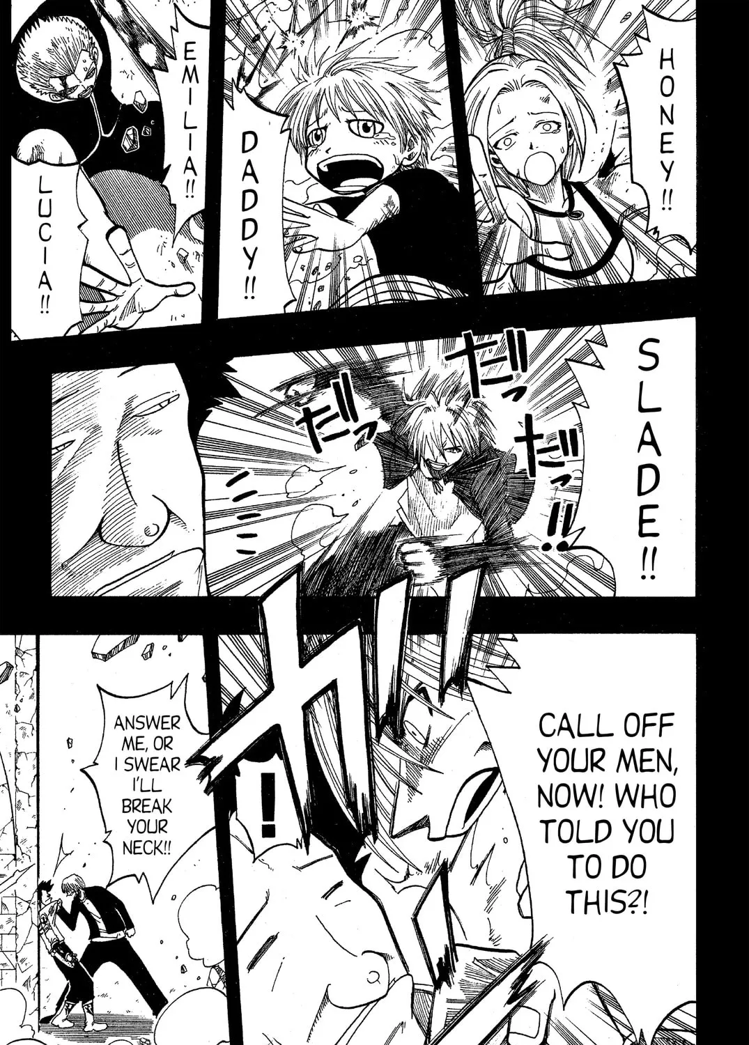 Read Rave Master chapter 65 image 30 on Lezhin