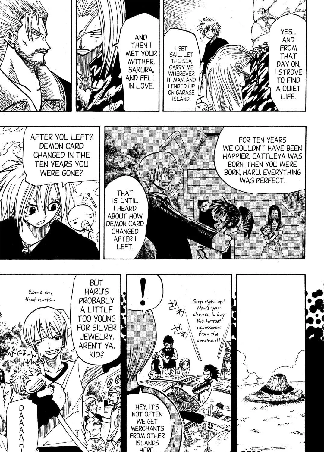 Read Rave Master chapter 65 image 4 on Lezhin