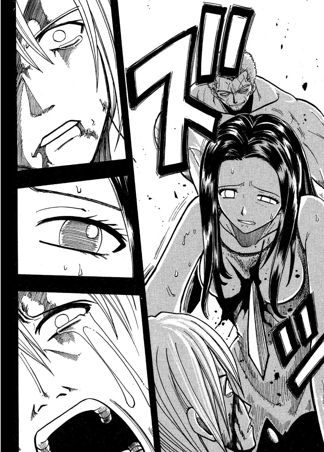 Read Rave Master chapter 66 image 22 on Lezhin