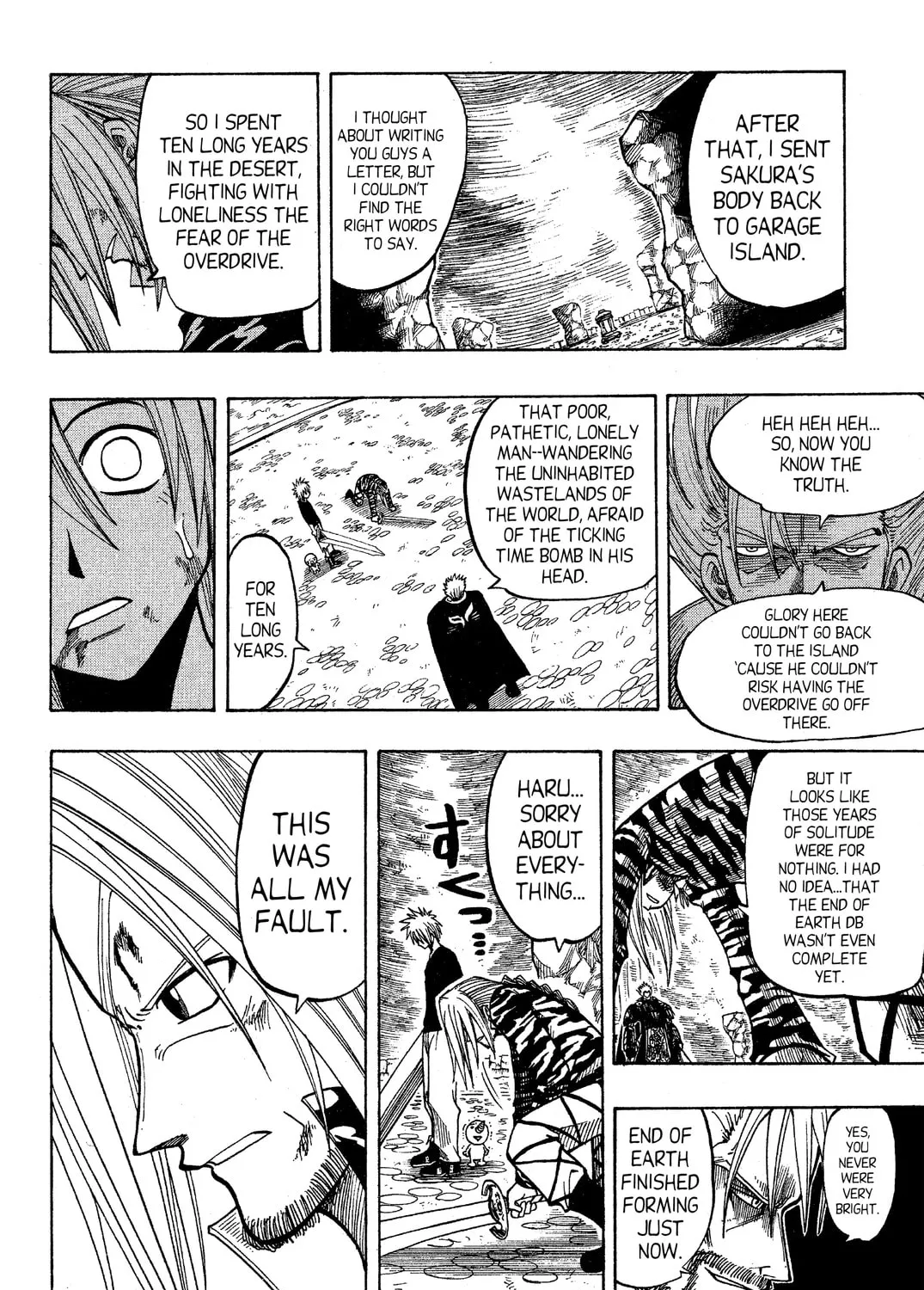 Read Rave Master chapter 66 image 30 on Lezhin