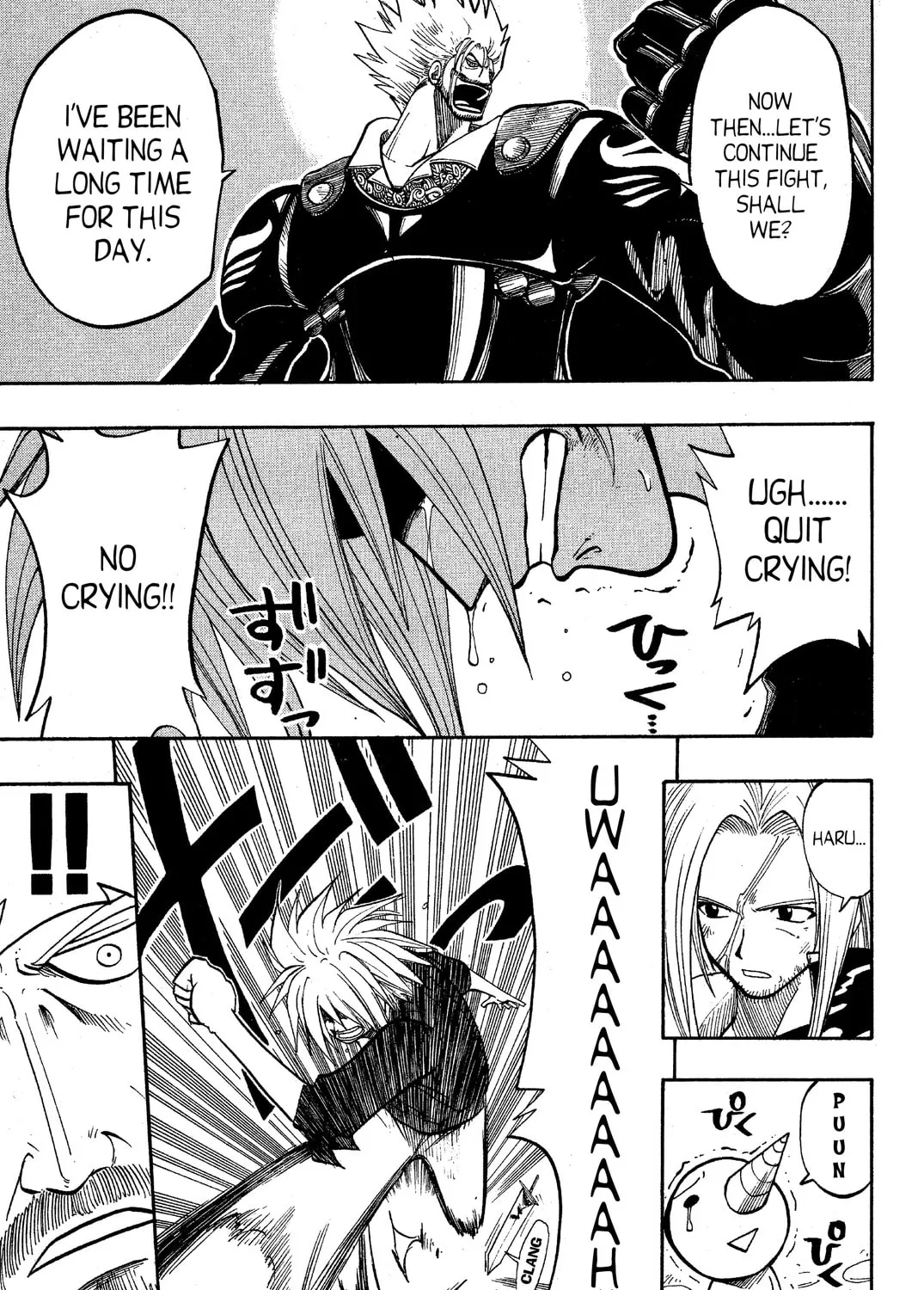 Read Rave Master chapter 66 image 36 on Lezhin