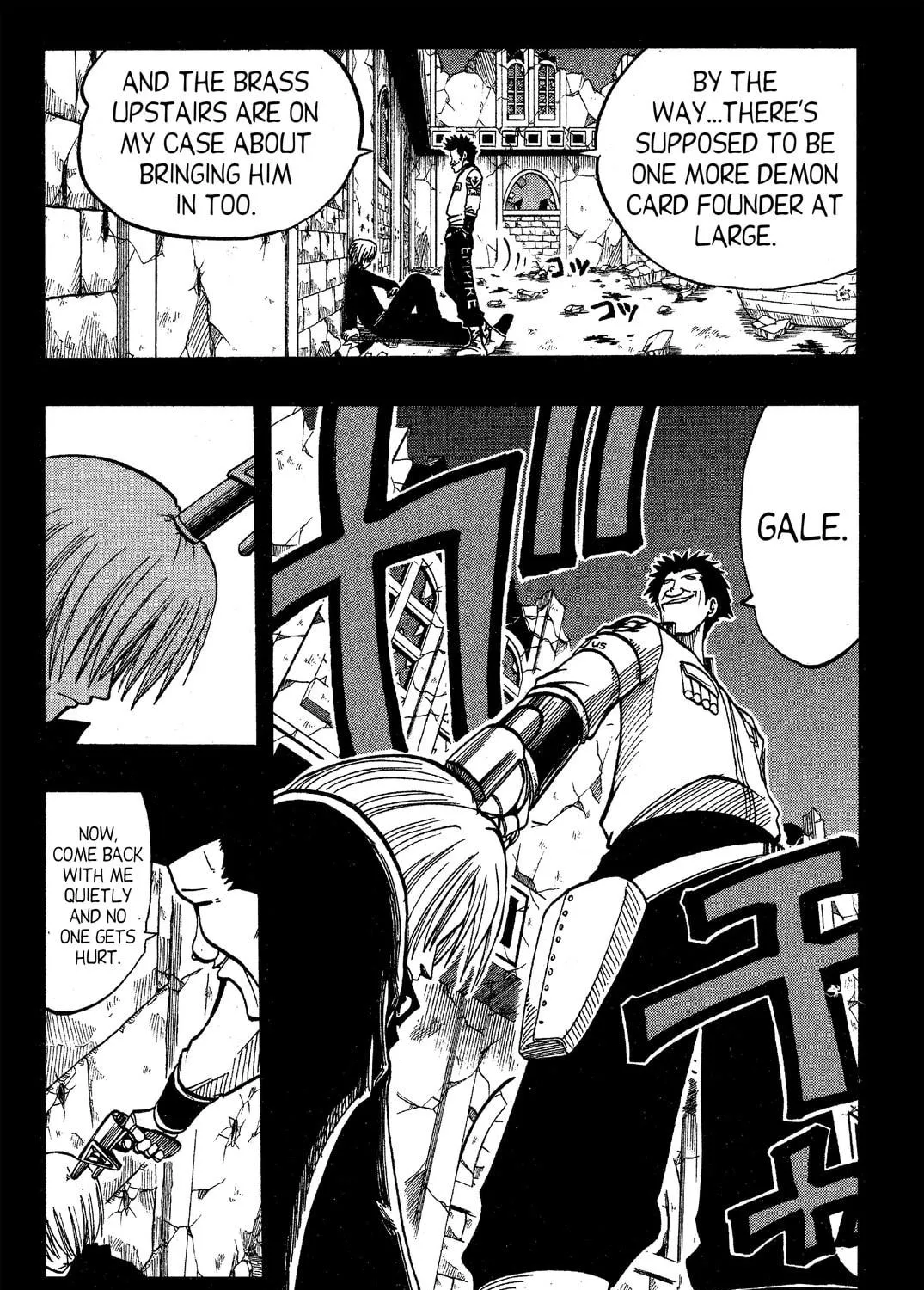 Read Rave Master chapter 66 image 8 on Lezhin