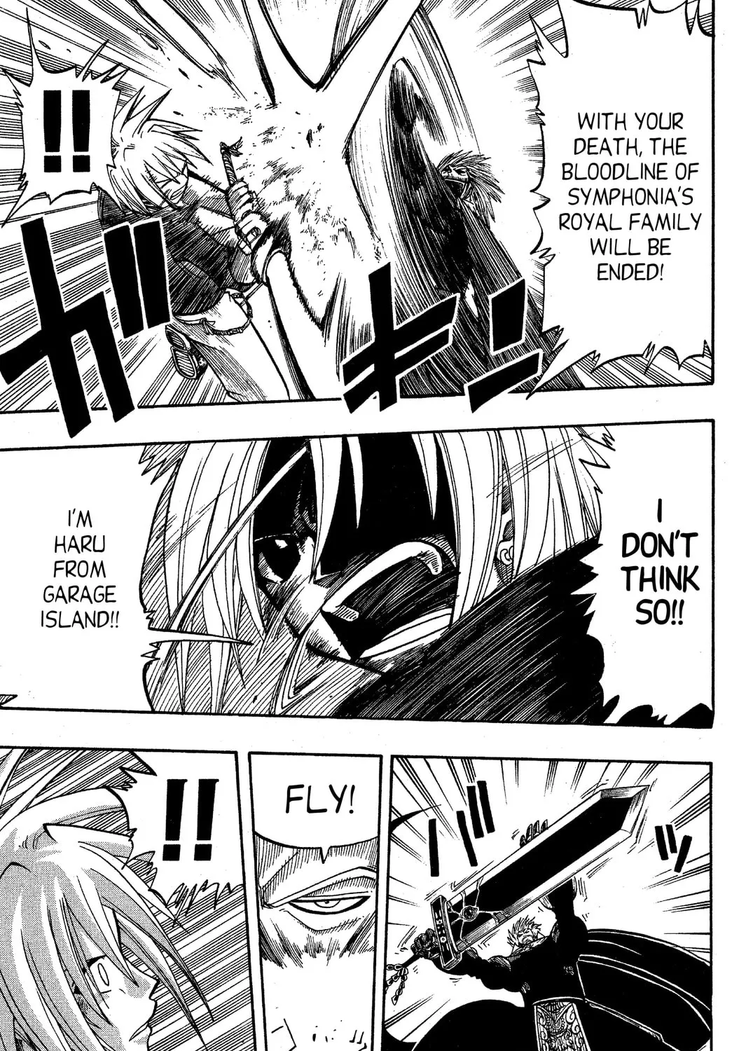 Read Rave Master chapter 67 image 14 on Lezhin