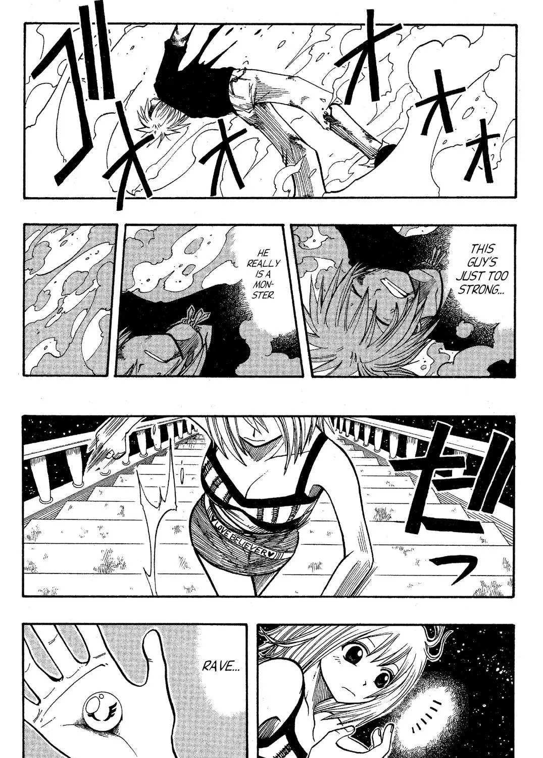 Read Rave Master chapter 67 image 22 on Lezhin