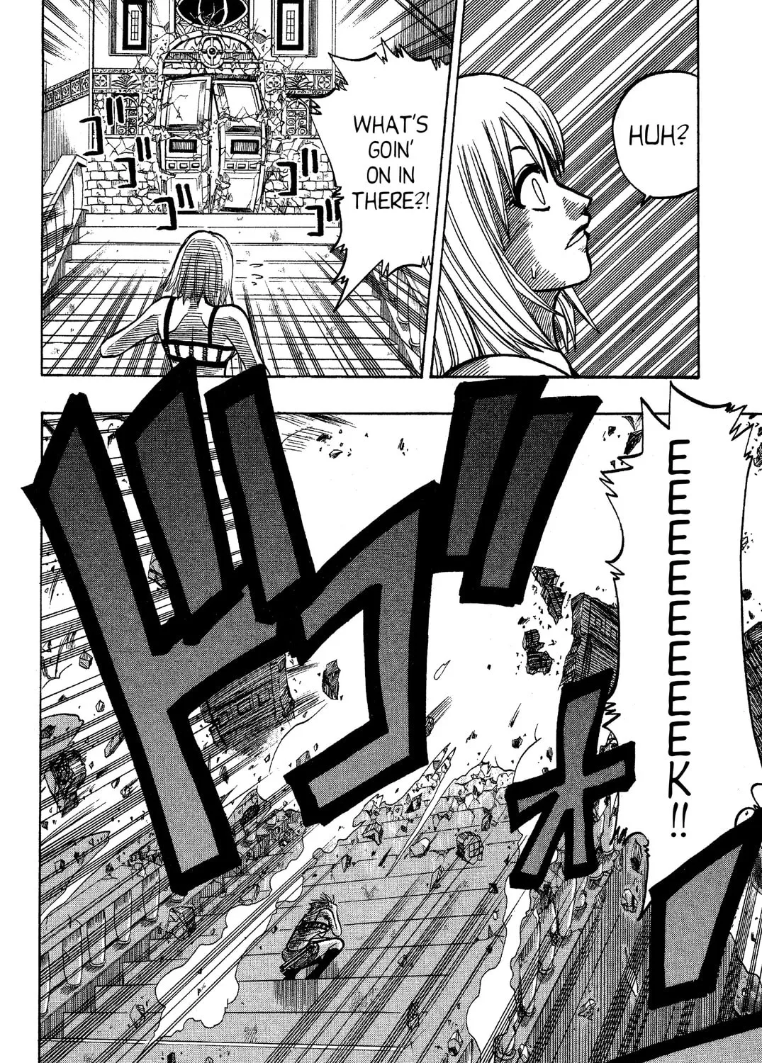Read Rave Master chapter 67 image 26 on Lezhin