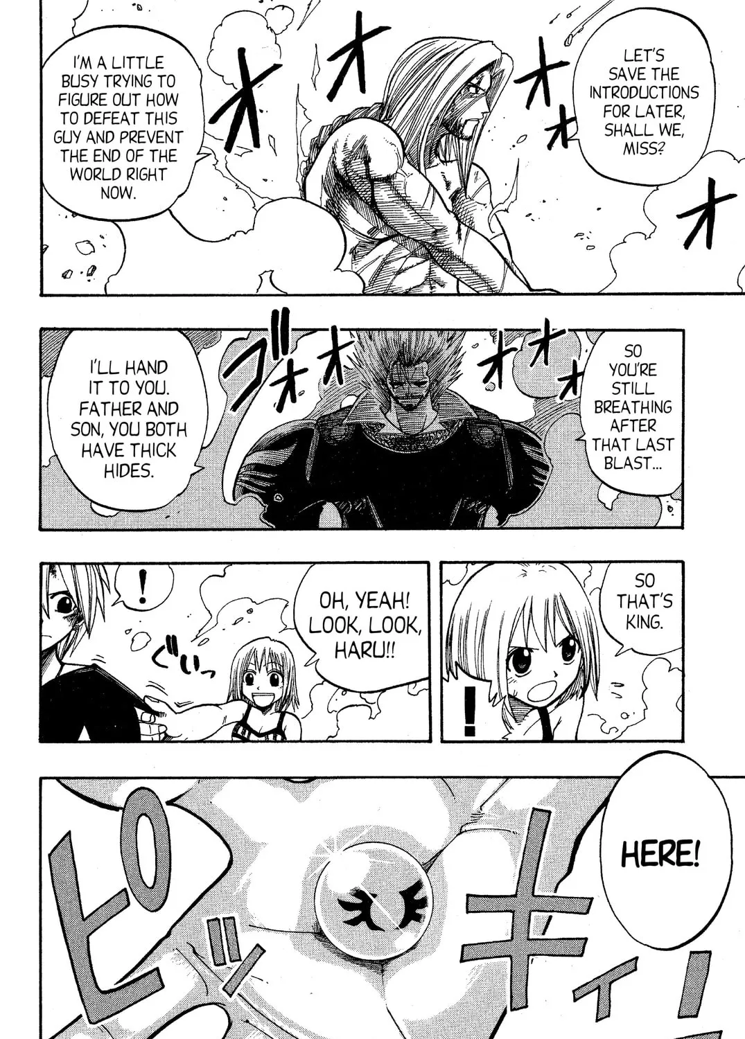 Read Rave Master chapter 67 image 30 on Lezhin