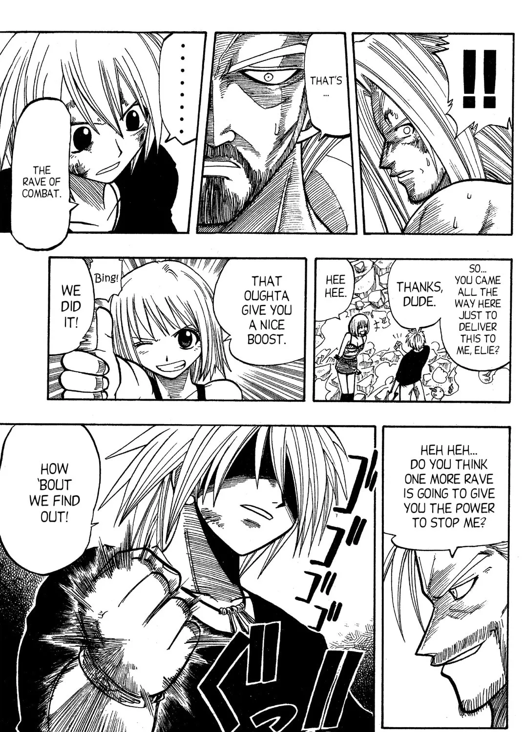 Read Rave Master chapter 67 image 32 on Lezhin