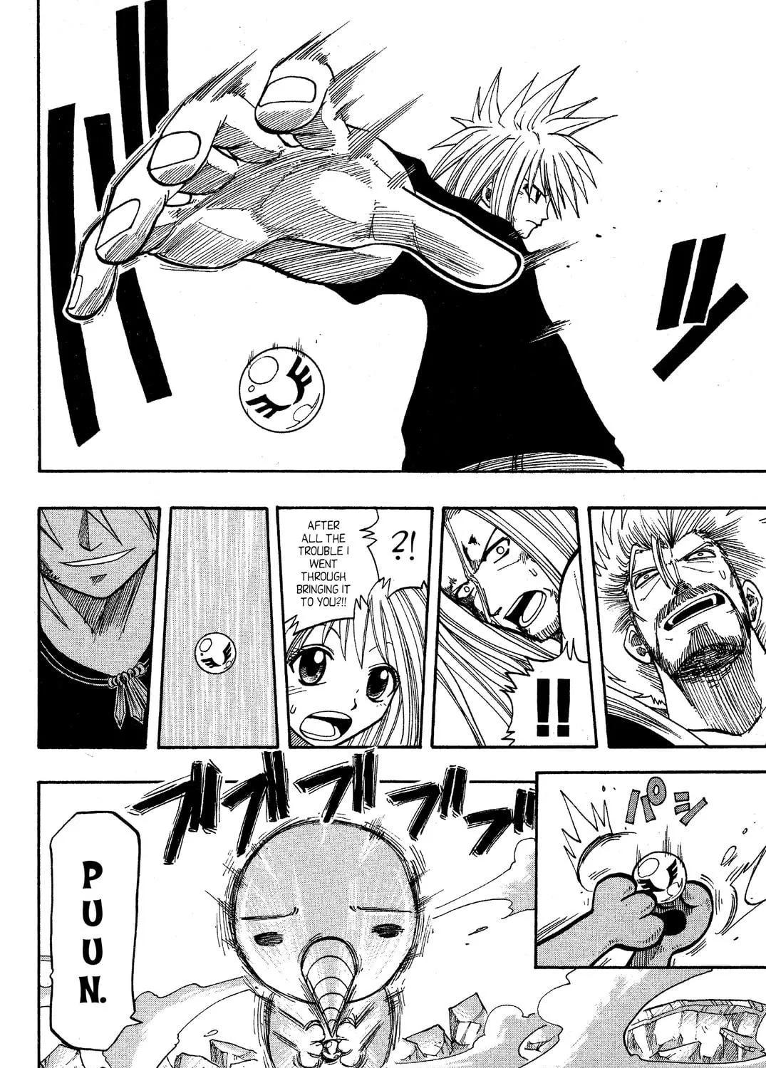 Read Rave Master chapter 67 image 34 on Lezhin
