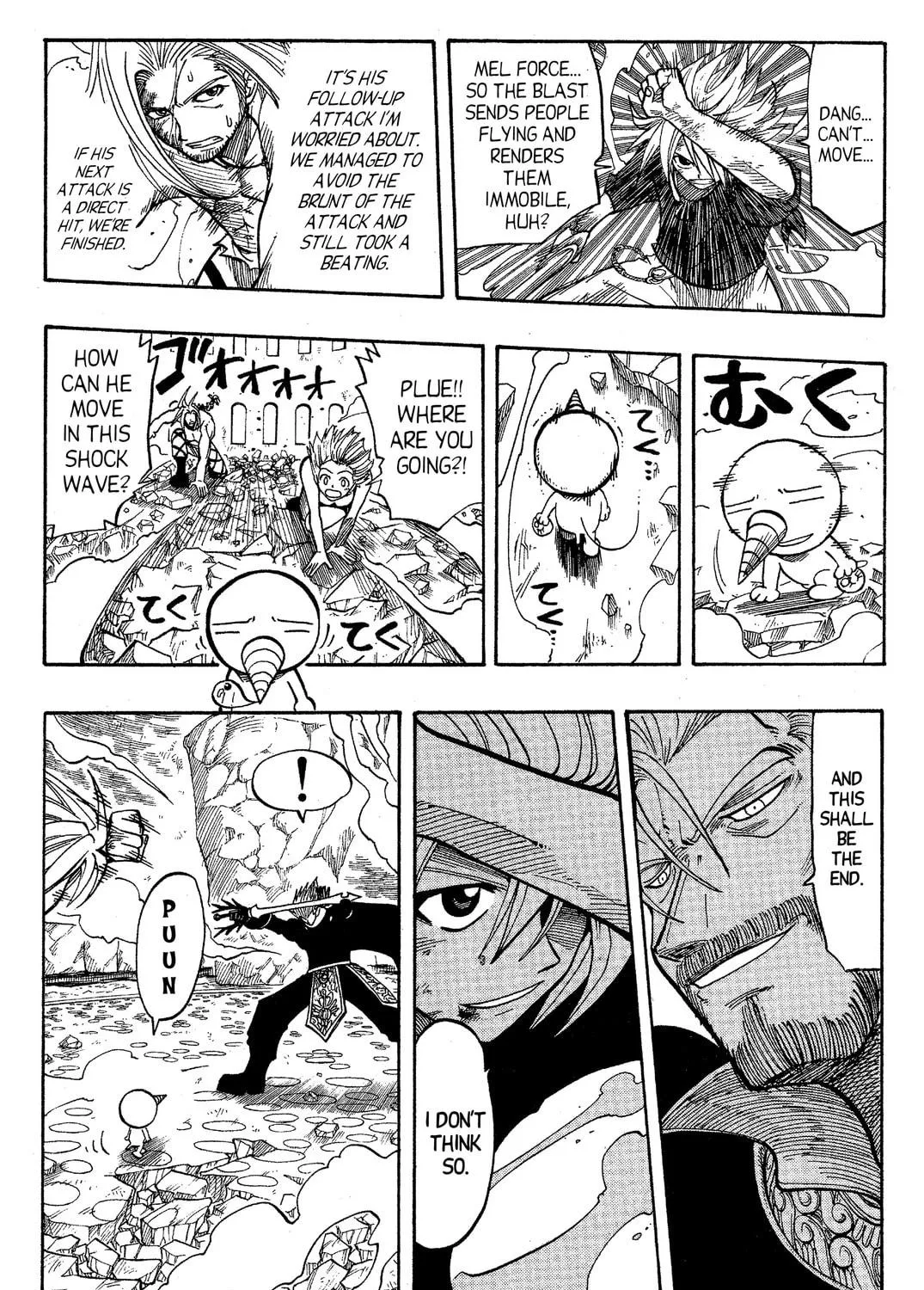Read Rave Master chapter 68 image 10 on Lezhin