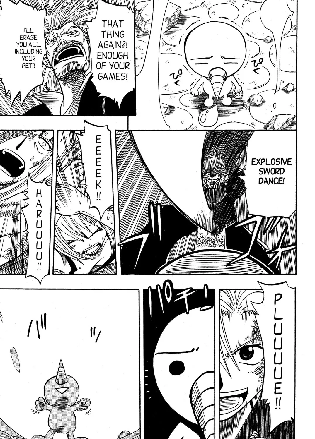 Read Rave Master chapter 68 image 12 on Lezhin