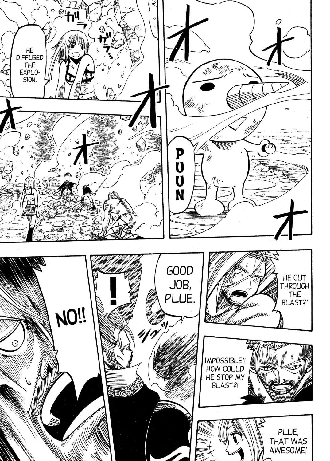 Read Rave Master chapter 68 image 16 on Lezhin