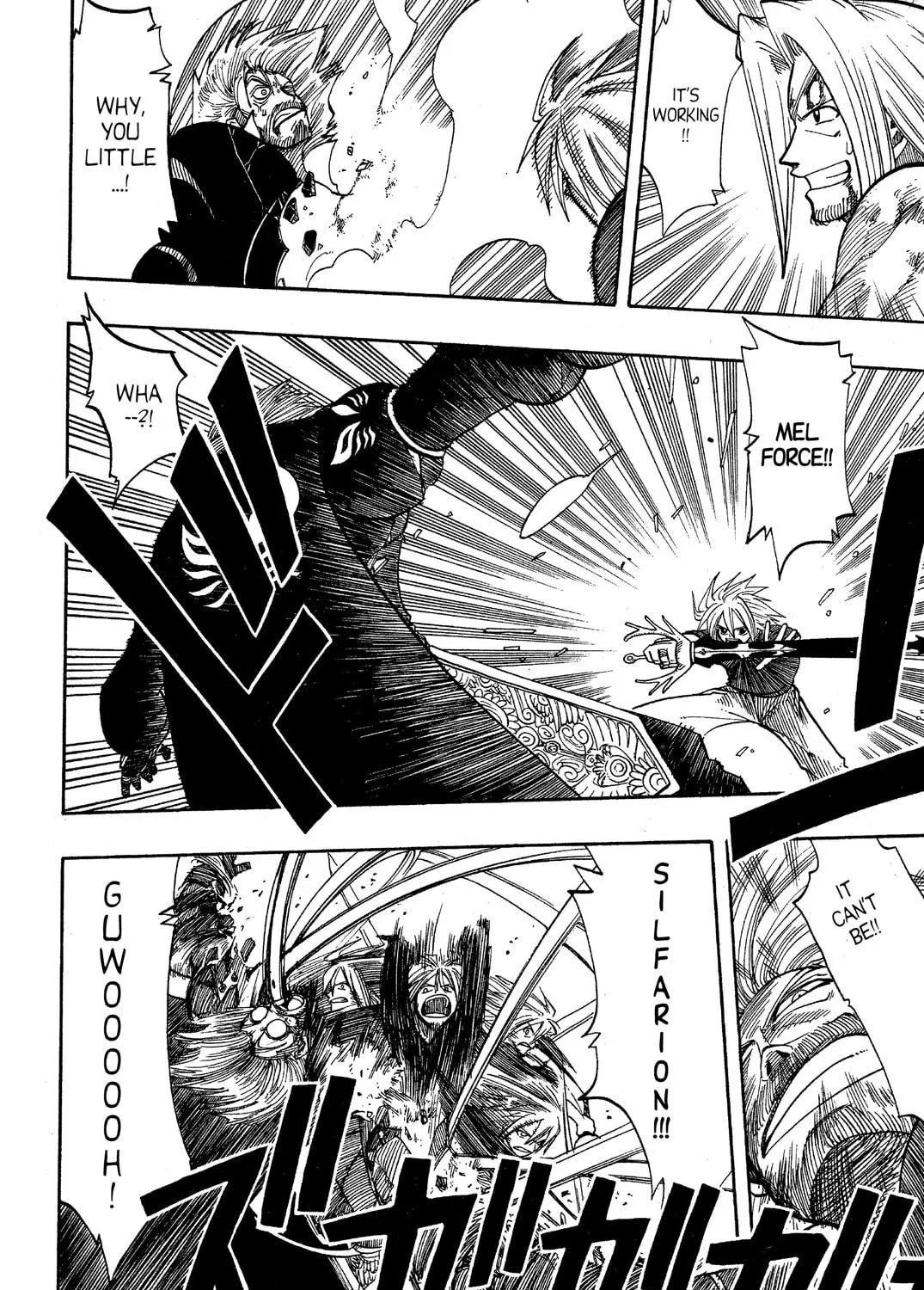 Read Rave Master chapter 68 image 22 on Lezhin