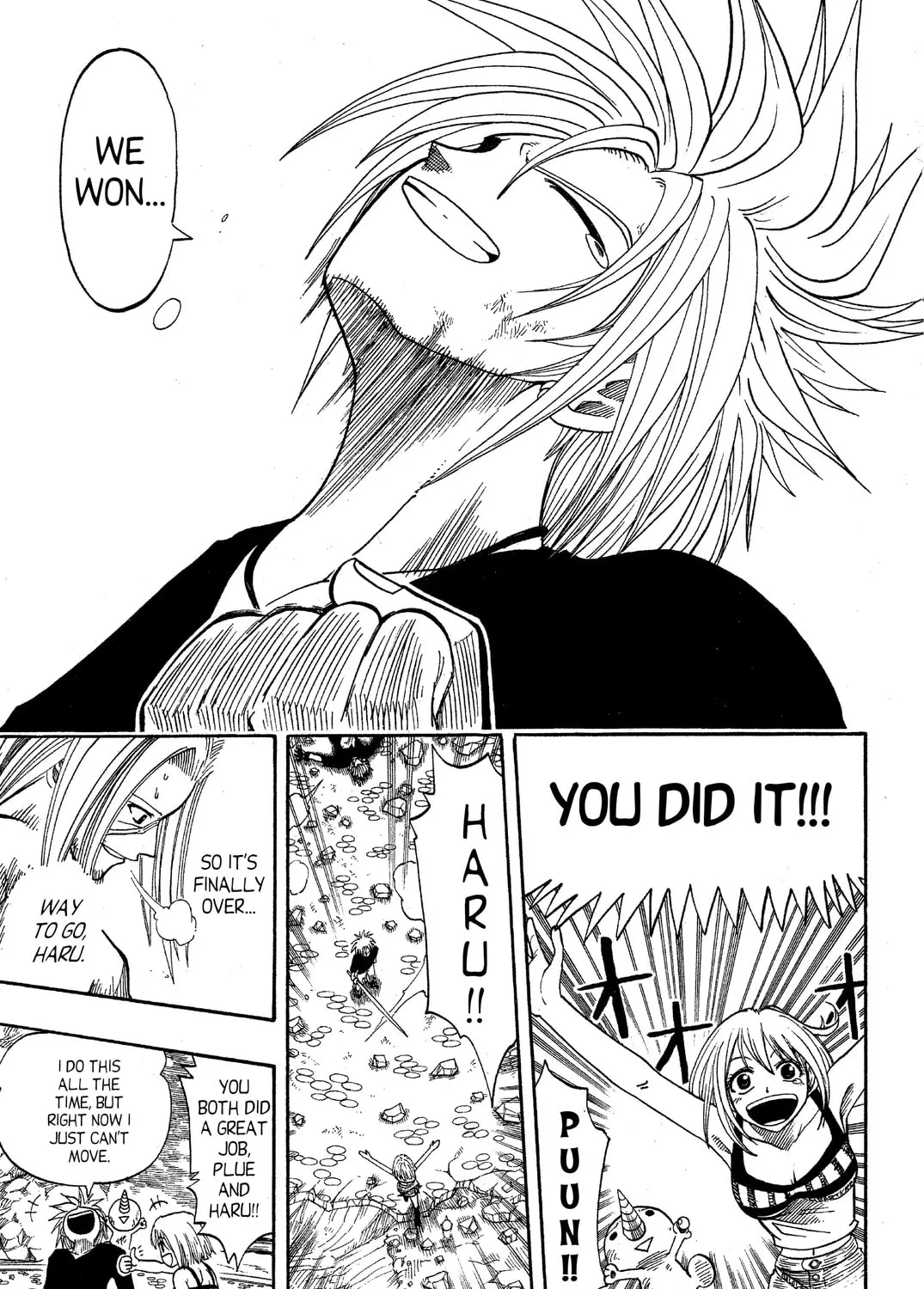 Read Rave Master chapter 68 image 30 on Lezhin