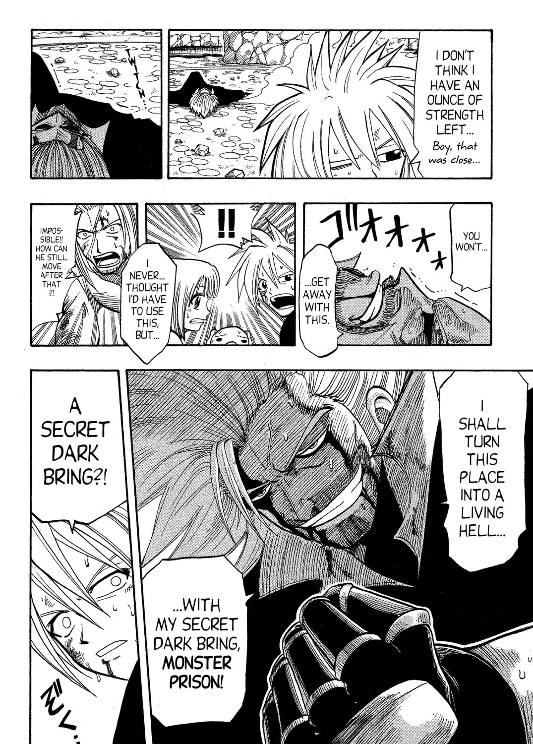 Read Rave Master chapter 68 image 32 on Lezhin