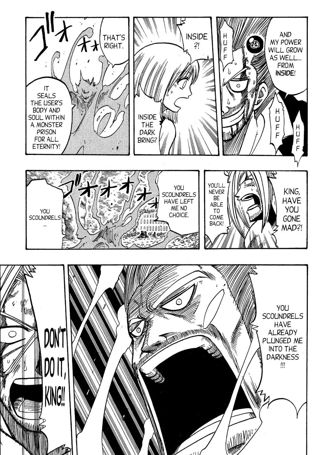 Read Rave Master chapter 68 image 38 on Lezhin