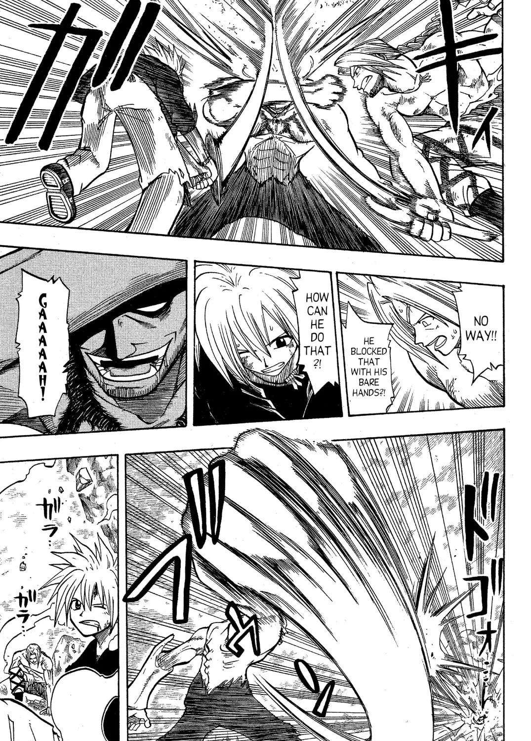 Read Rave Master chapter 68 image 50 on Lezhin