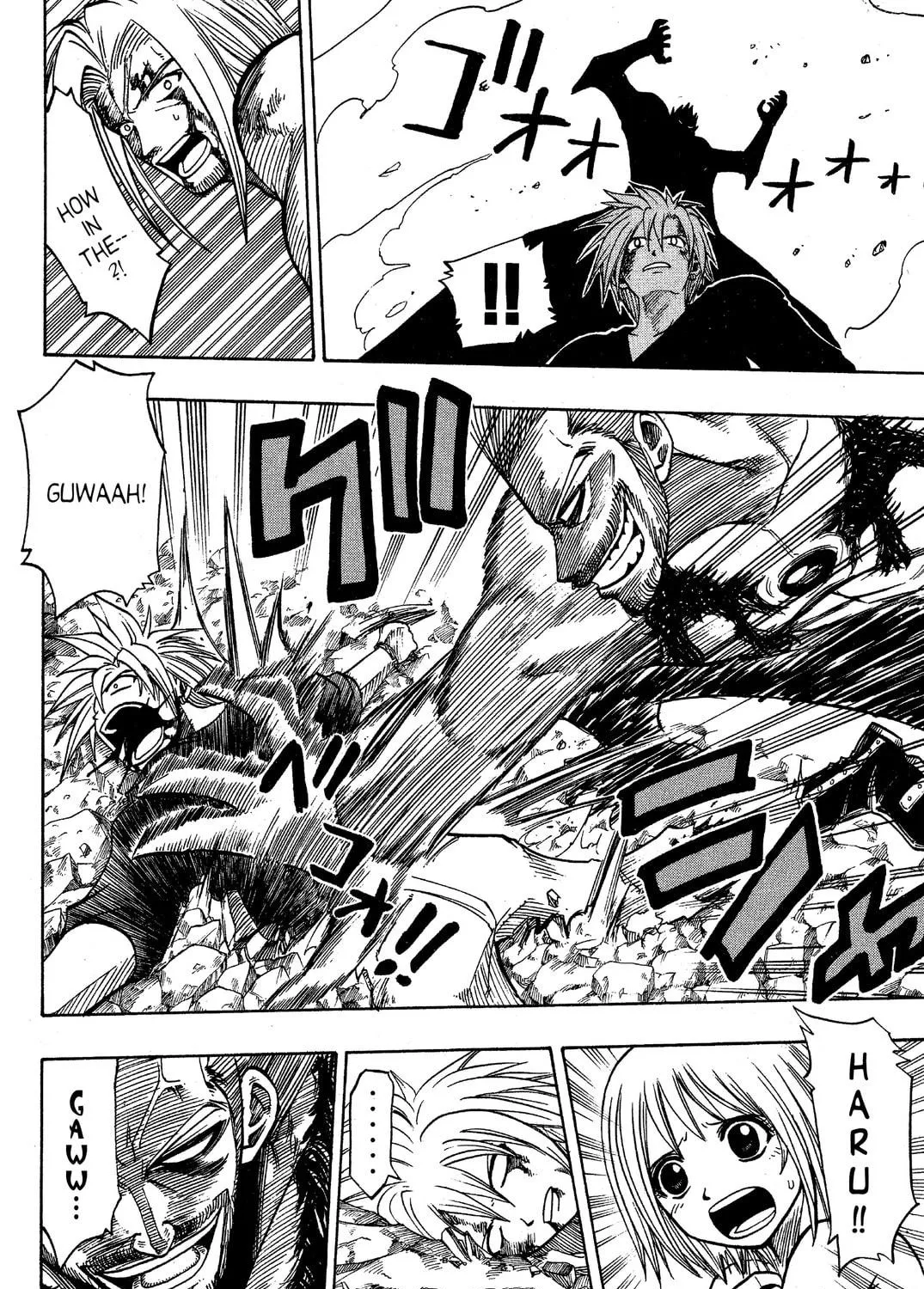 Read Rave Master chapter 68 image 52 on Lezhin