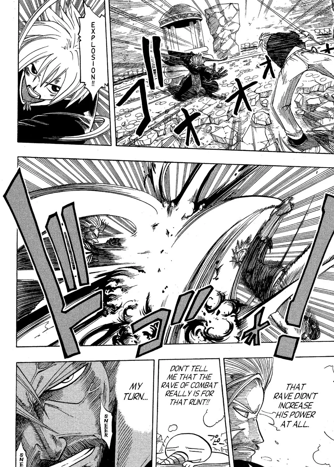 Read Rave Master chapter 68 image 6 on Lezhin