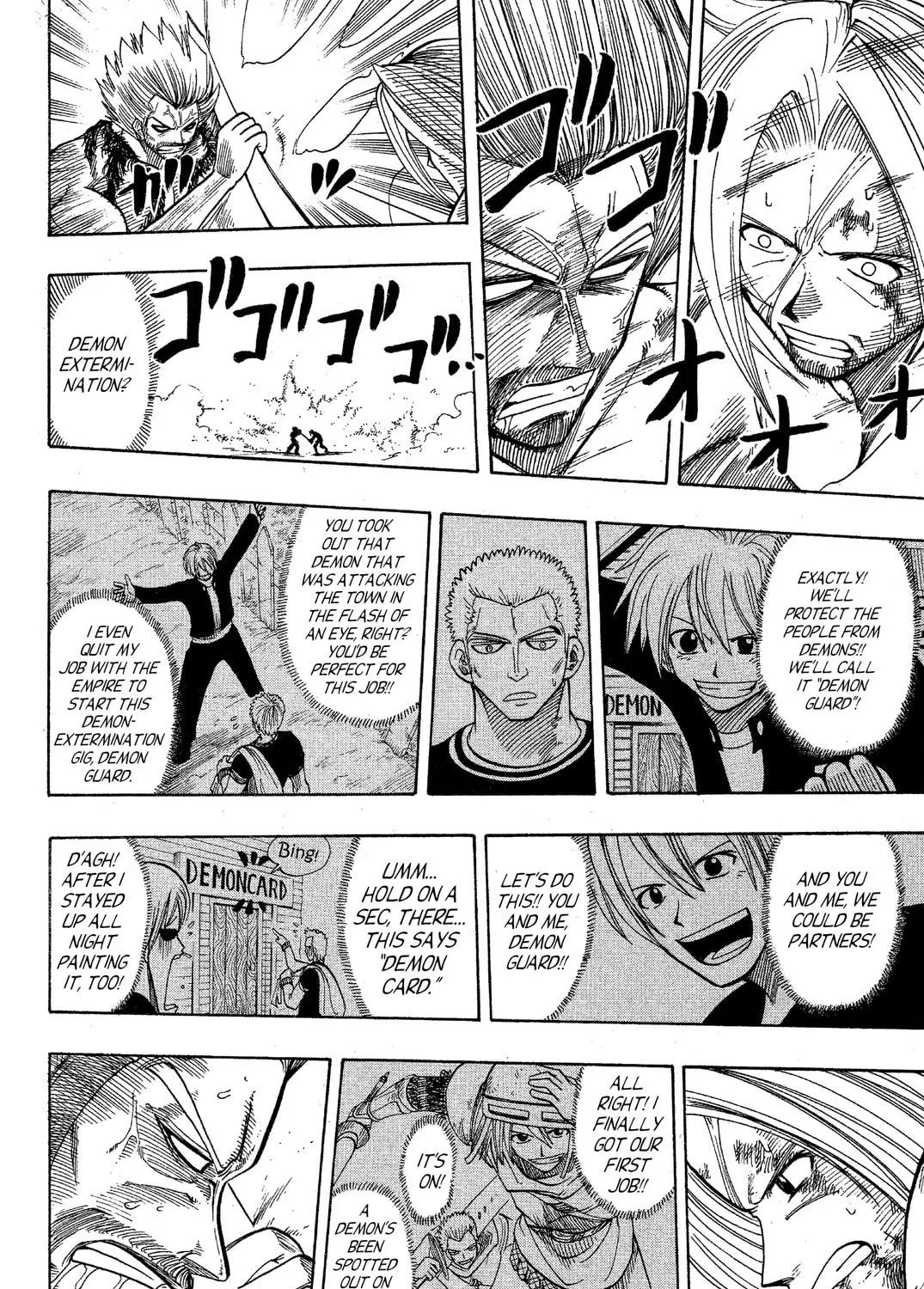 Read Rave Master chapter 69 image 10 on Lezhin