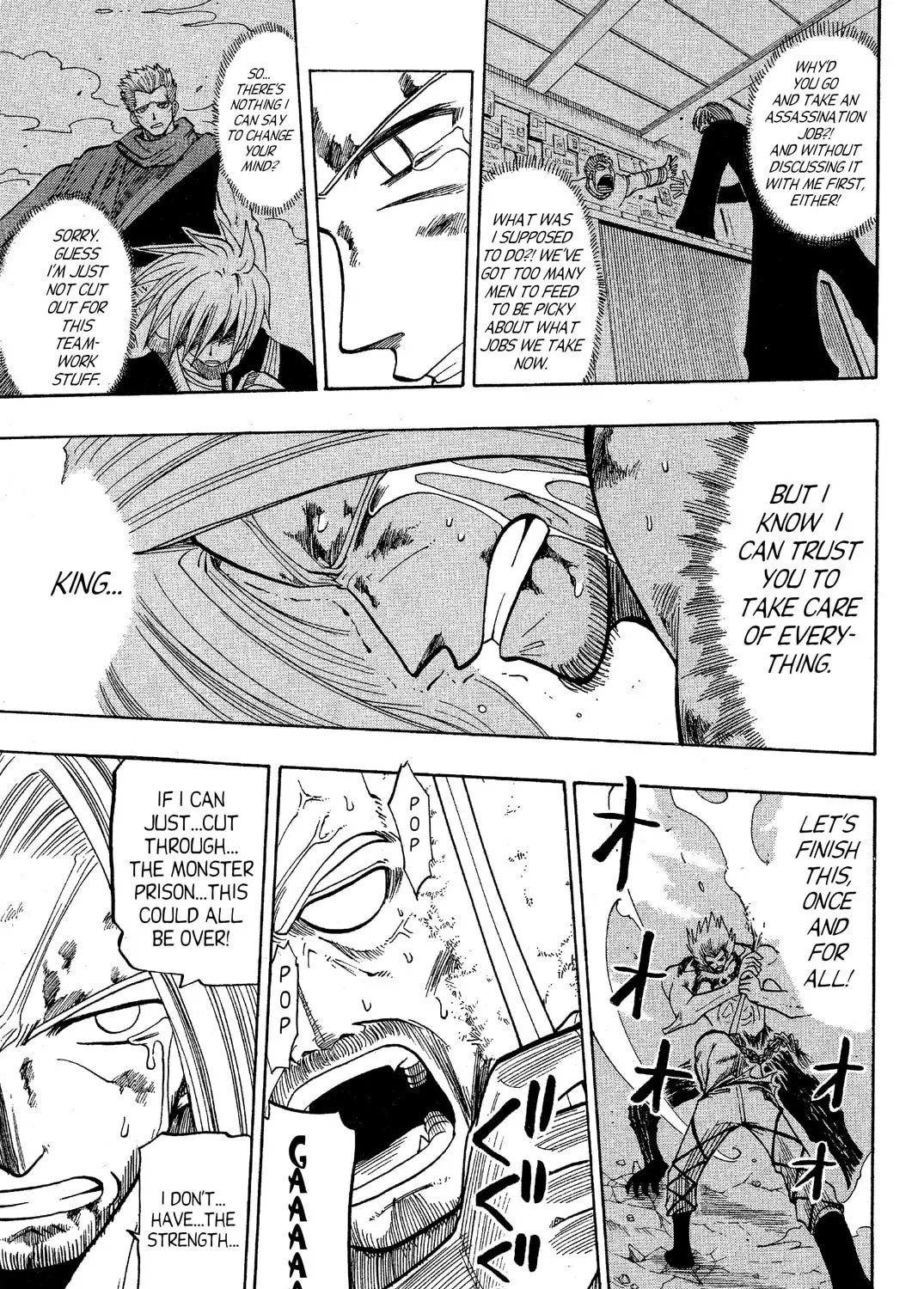Read Rave Master chapter 69 image 12 on Lezhin