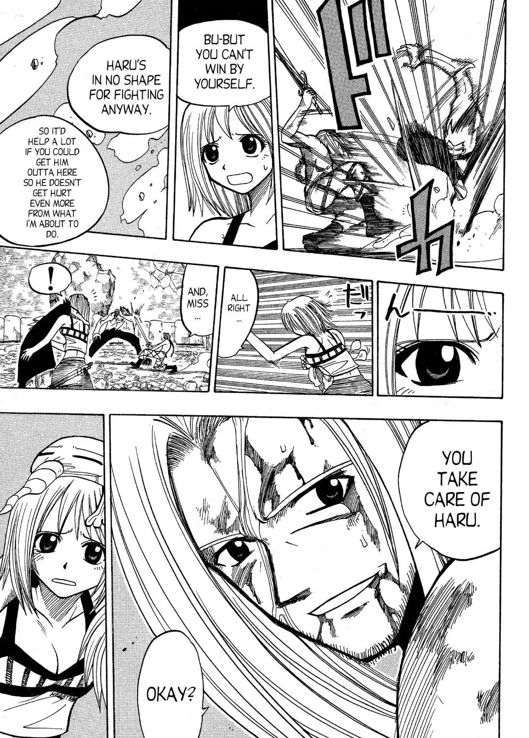 Read Rave Master chapter 69 image 4 on Lezhin