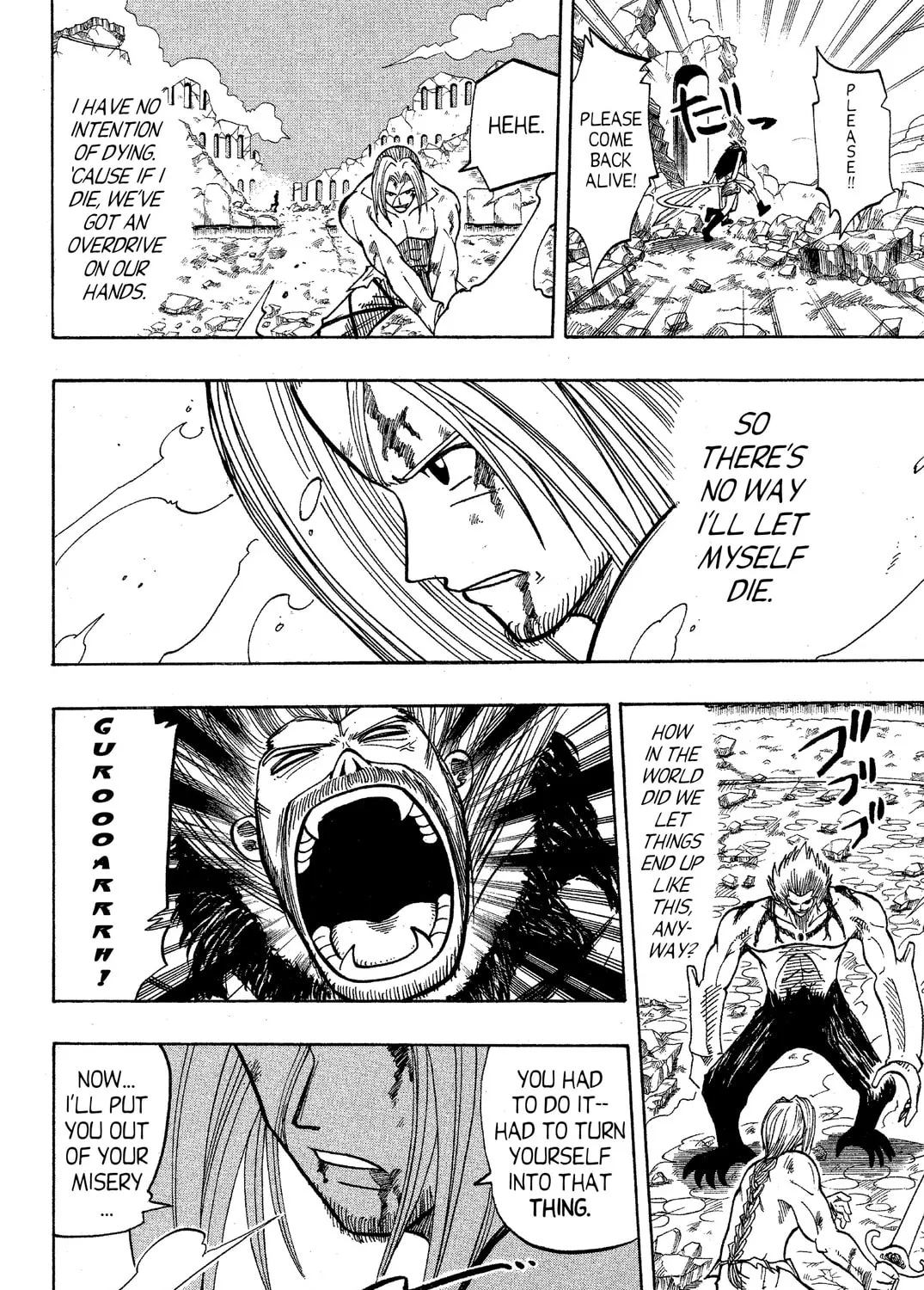 Read Rave Master chapter 69 image 6 on Lezhin