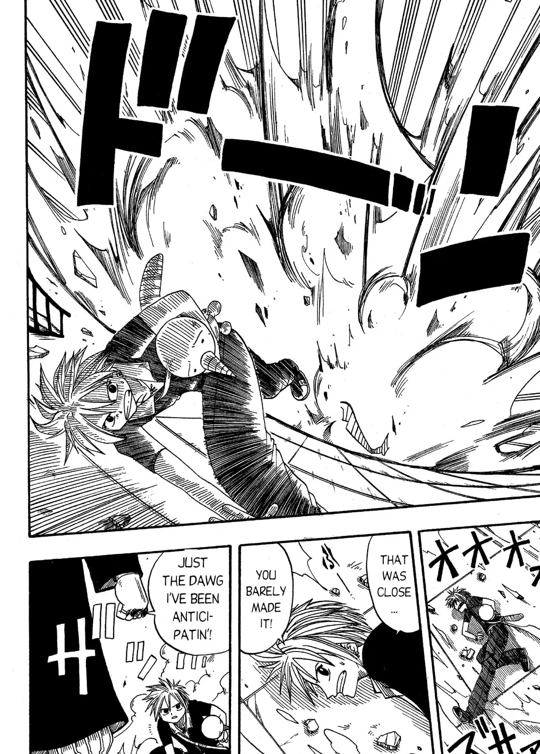 Read Rave Master chapter 7 image 14 on Lezhin