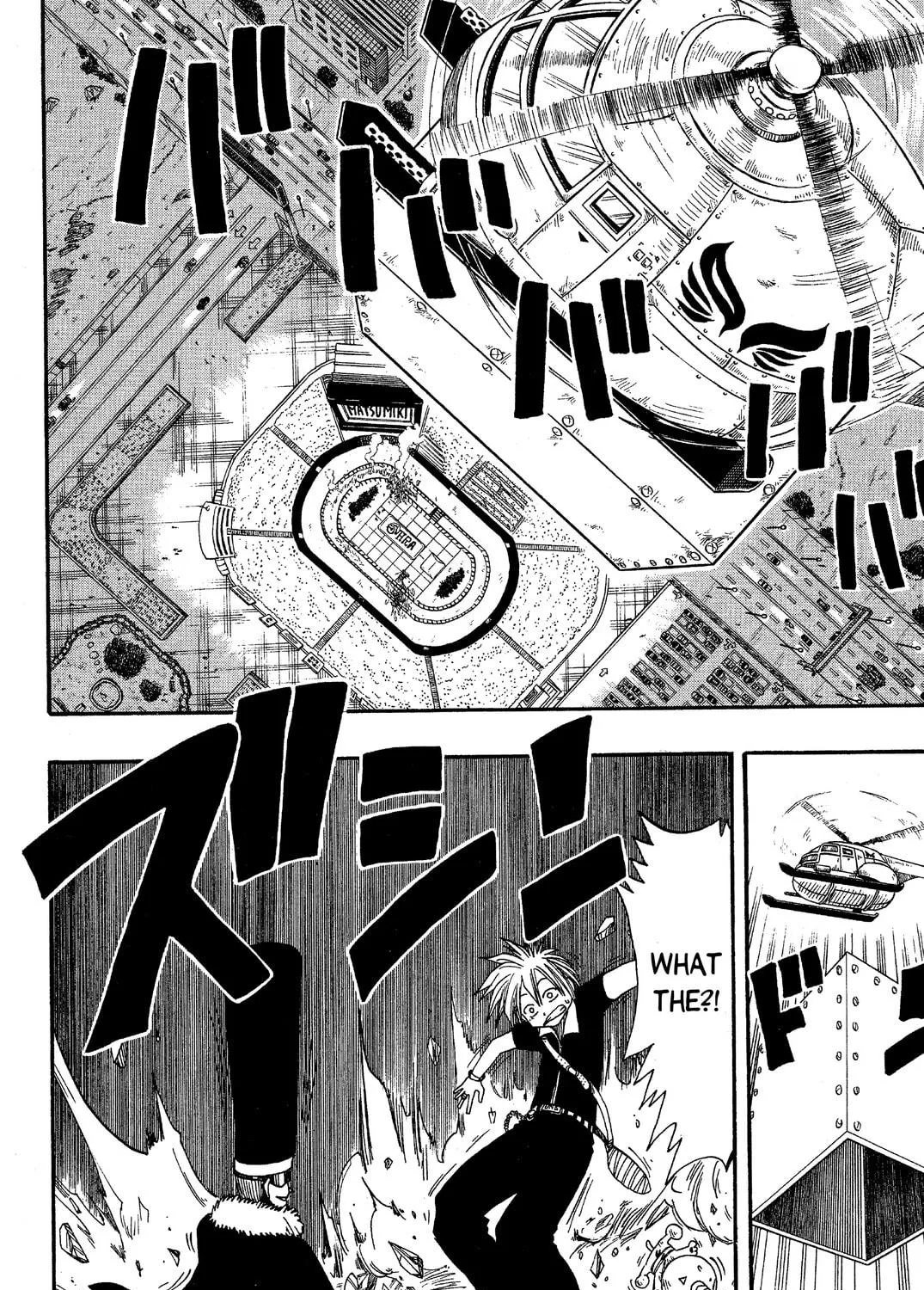 Read Rave Master chapter 7 image 18 on Lezhin