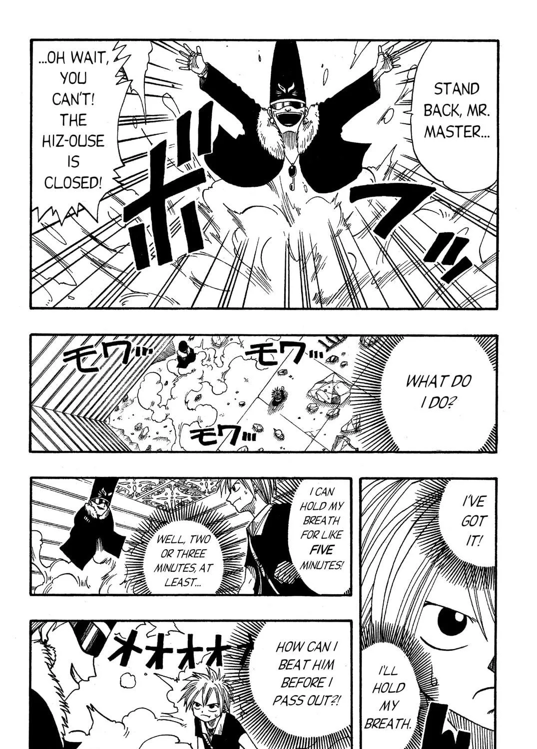 Read Rave Master chapter 7 image 22 on Lezhin