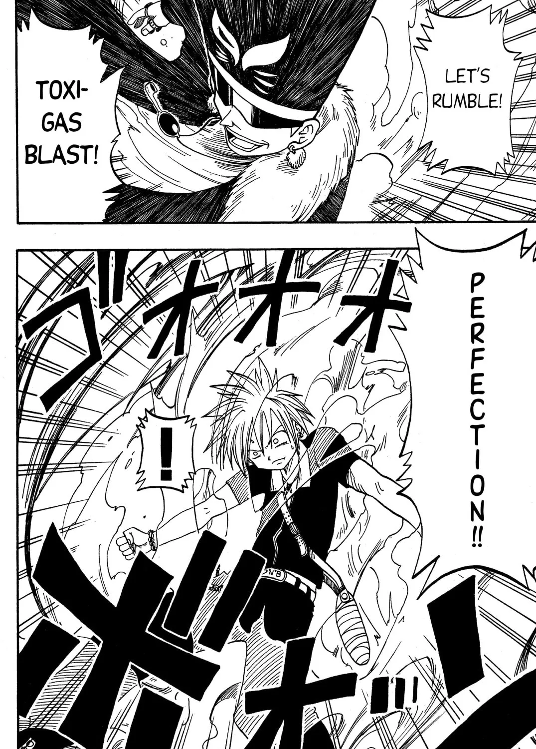 Read Rave Master chapter 7 image 24 on Lezhin
