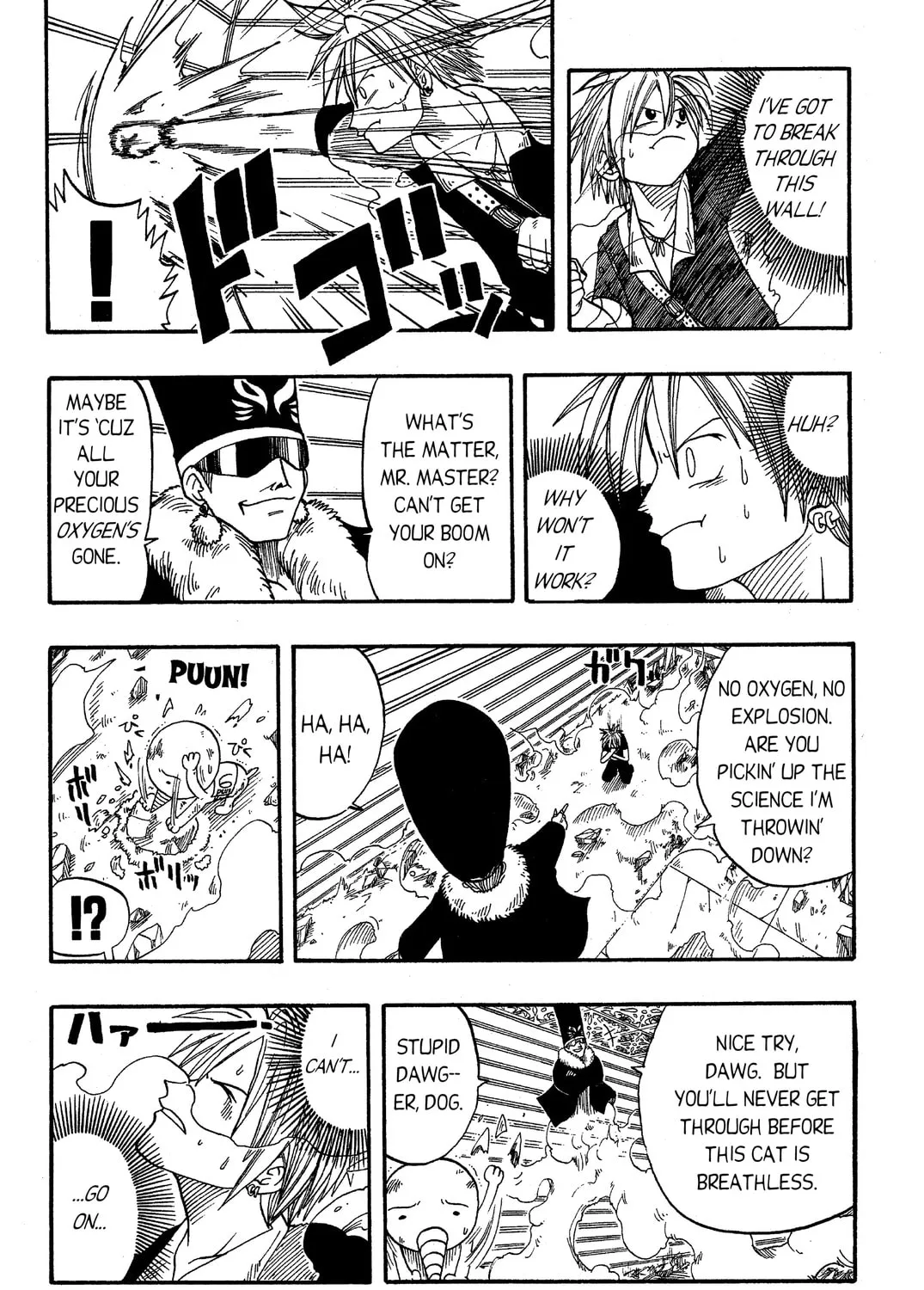 Read Rave Master chapter 7 image 26 on Lezhin