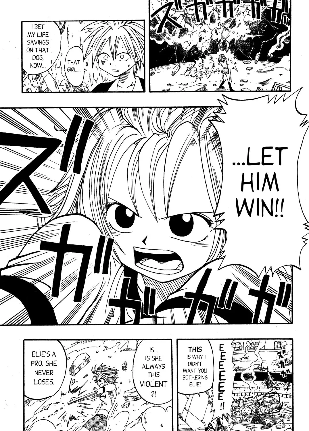 Read Rave Master chapter 7 image 32 on Lezhin