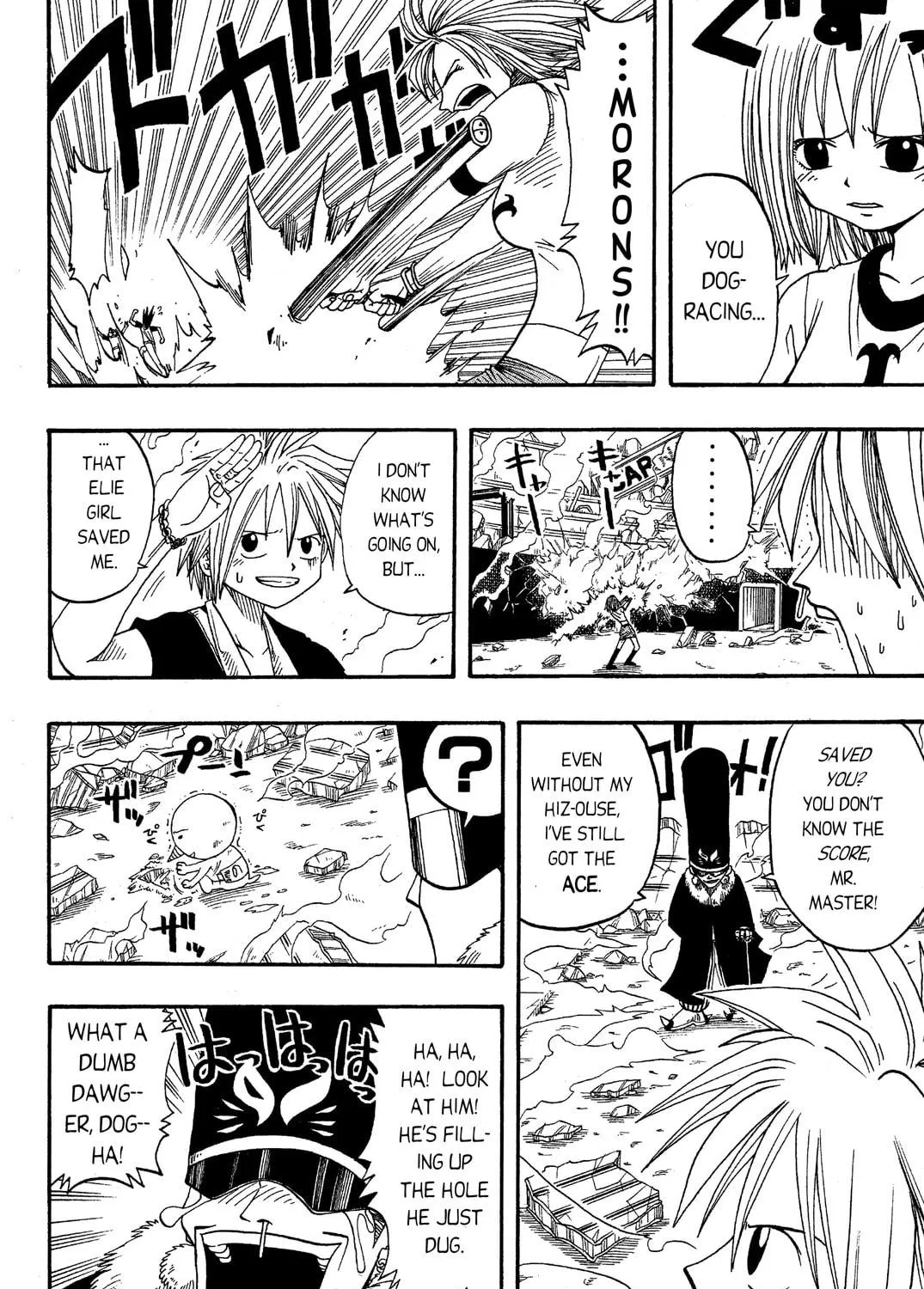 Read Rave Master chapter 7 image 34 on Lezhin
