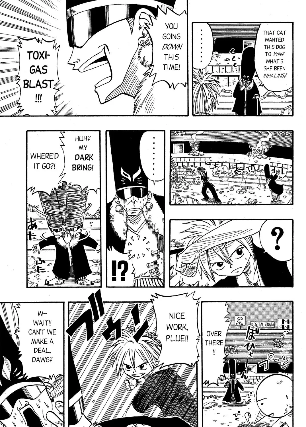 Read Rave Master chapter 7 image 36 on Lezhin