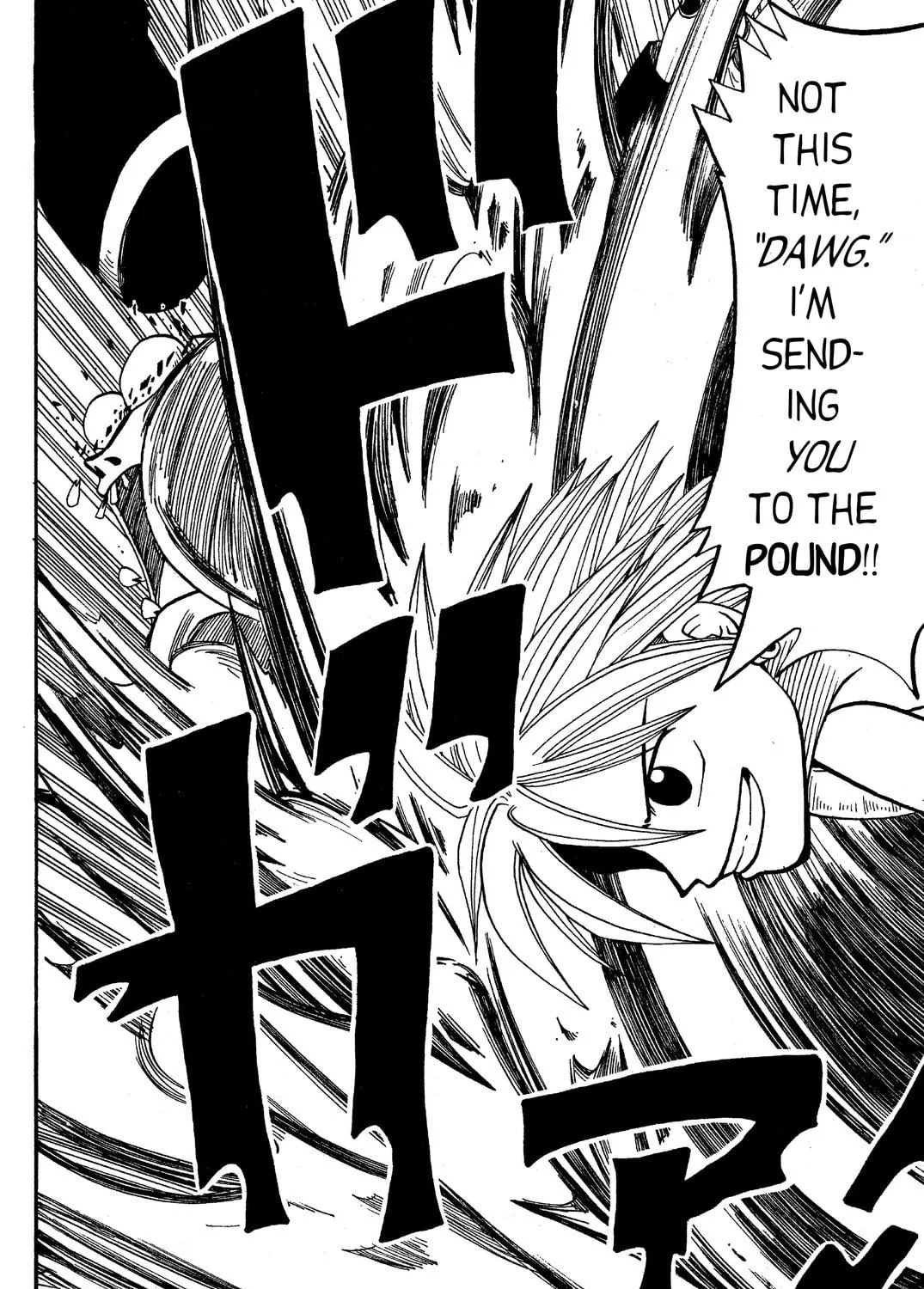 Read Rave Master chapter 7 image 38 on Lezhin