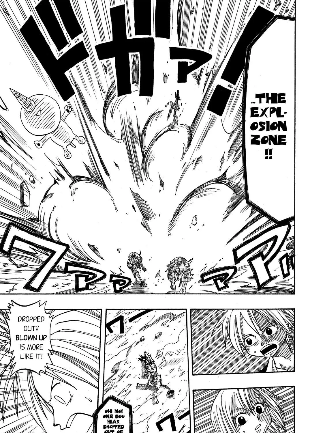 Read Rave Master chapter 7 image 4 on Lezhin