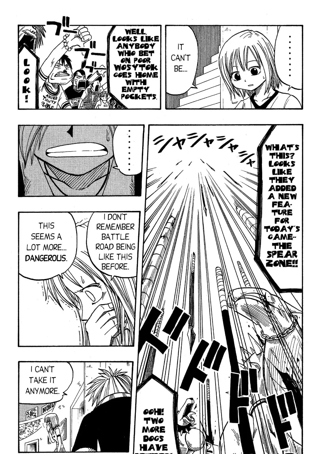 Read Rave Master chapter 7 image 6 on Lezhin