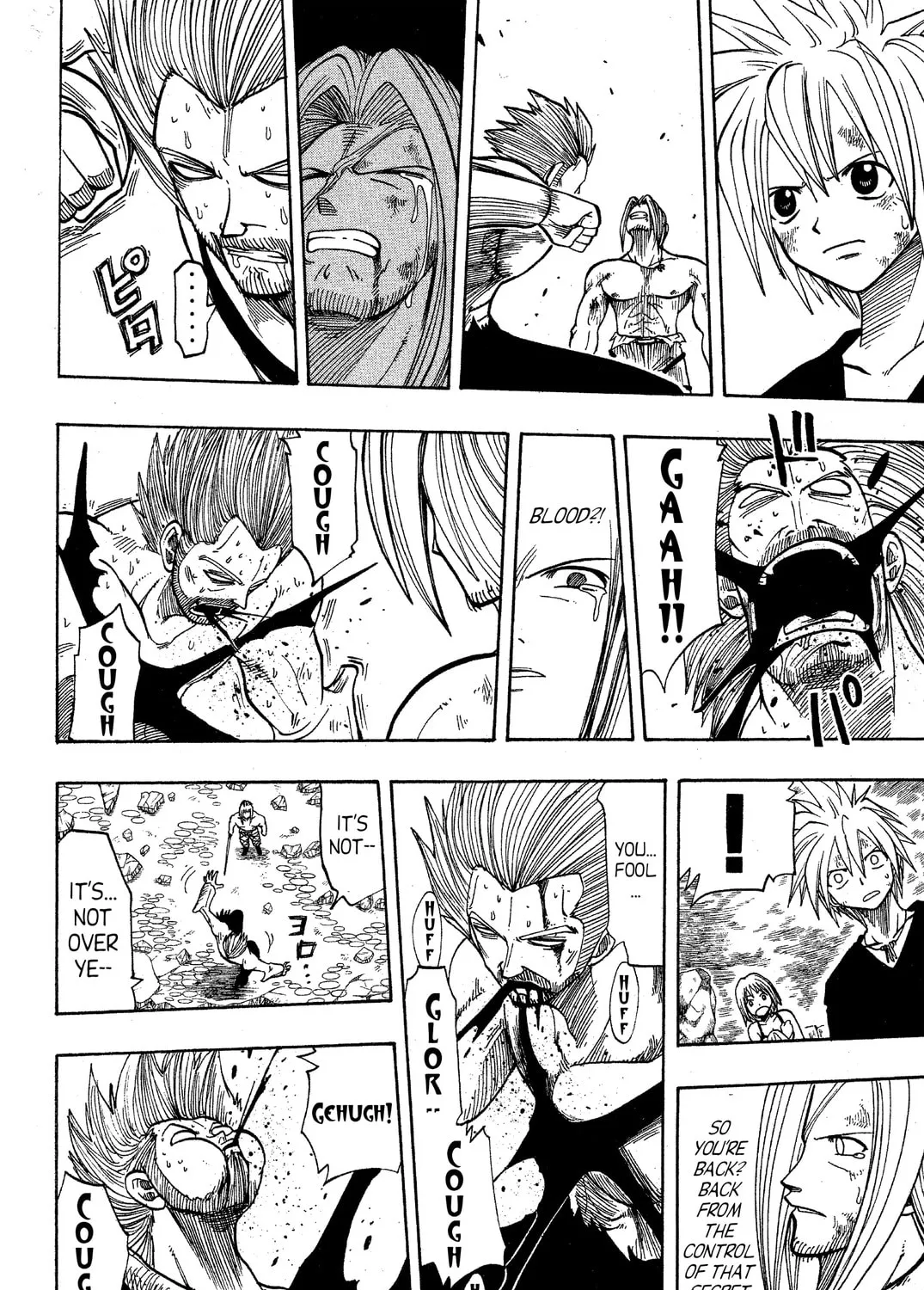 Read Rave Master chapter 70 image 14 on Lezhin